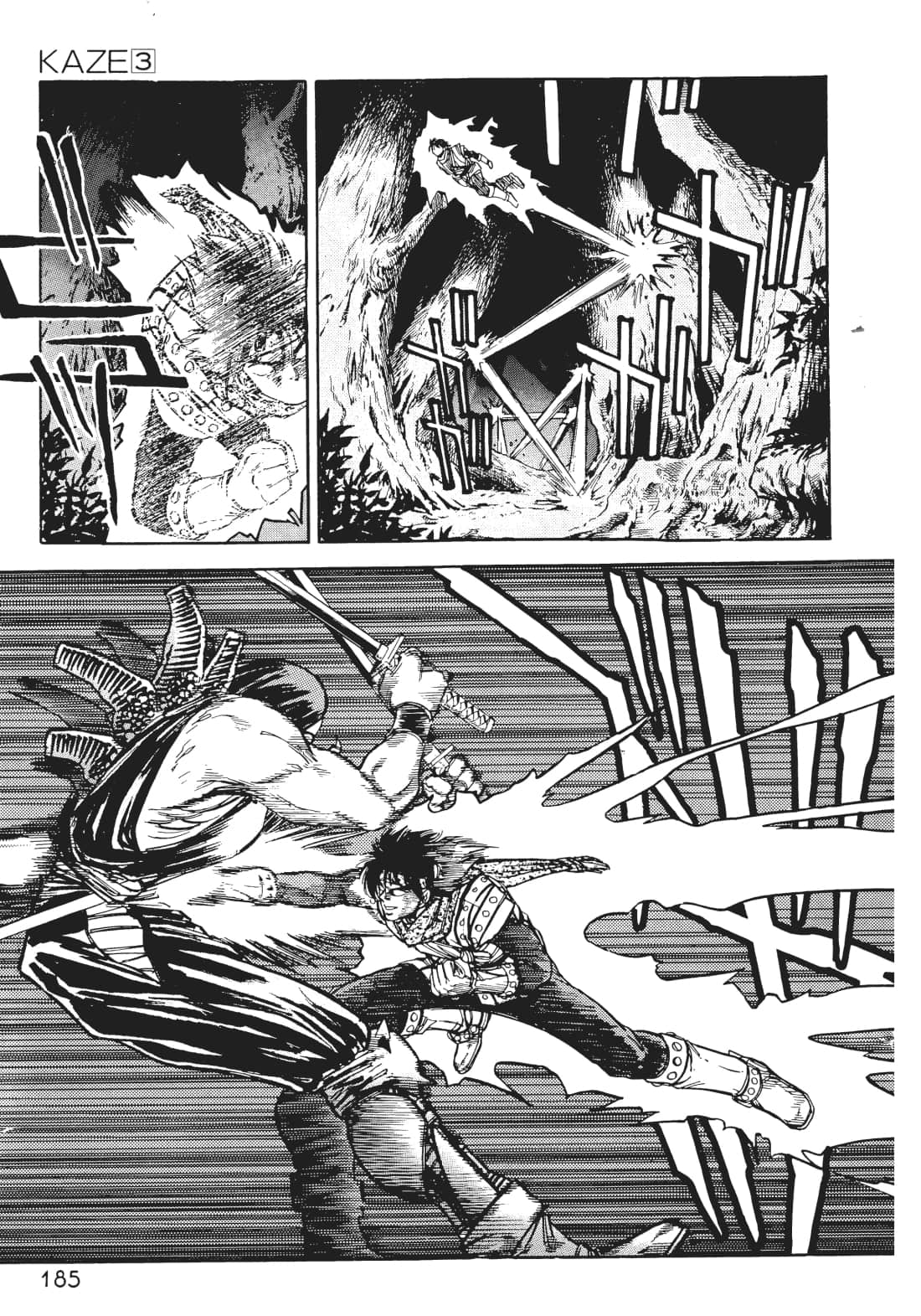 Page 186