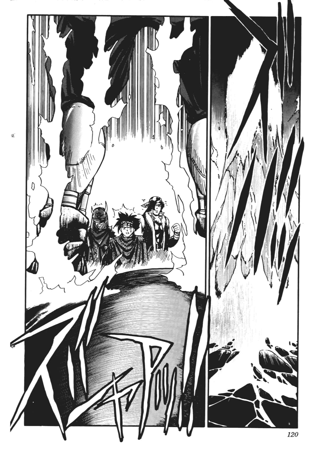 Page 117