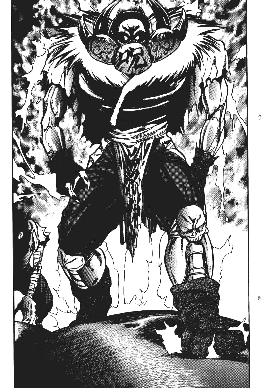 Page 118