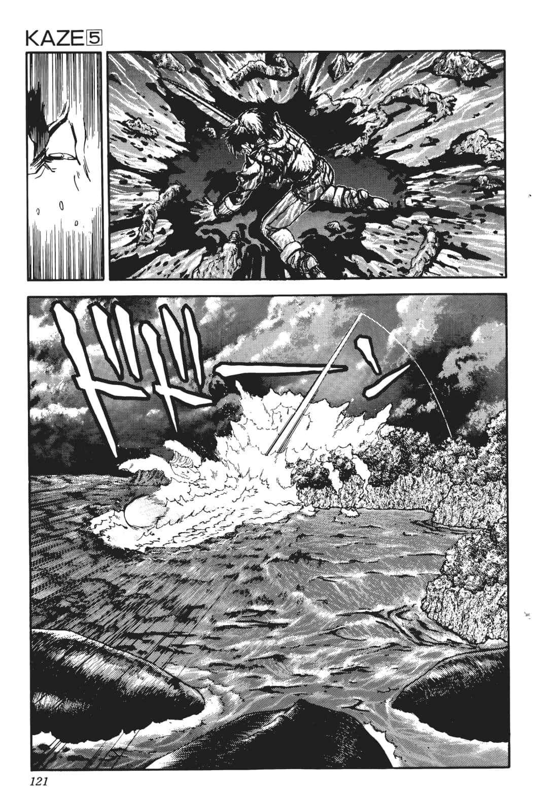 Page 118