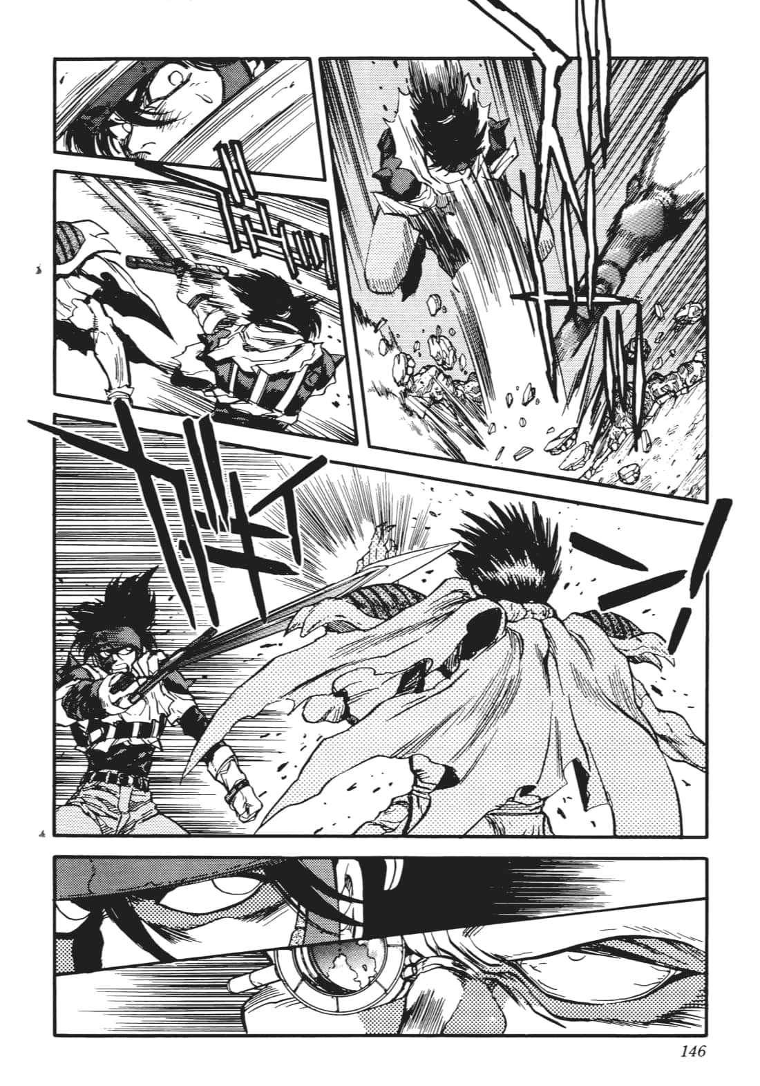 Page 143