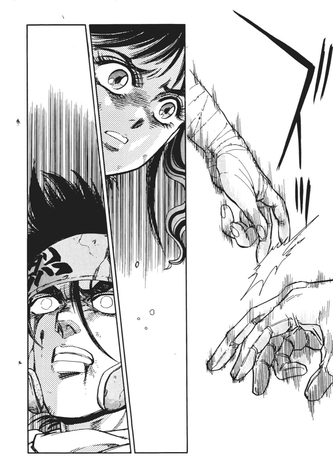 Page 193