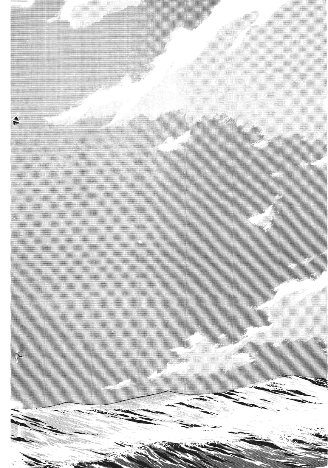 Page 203
