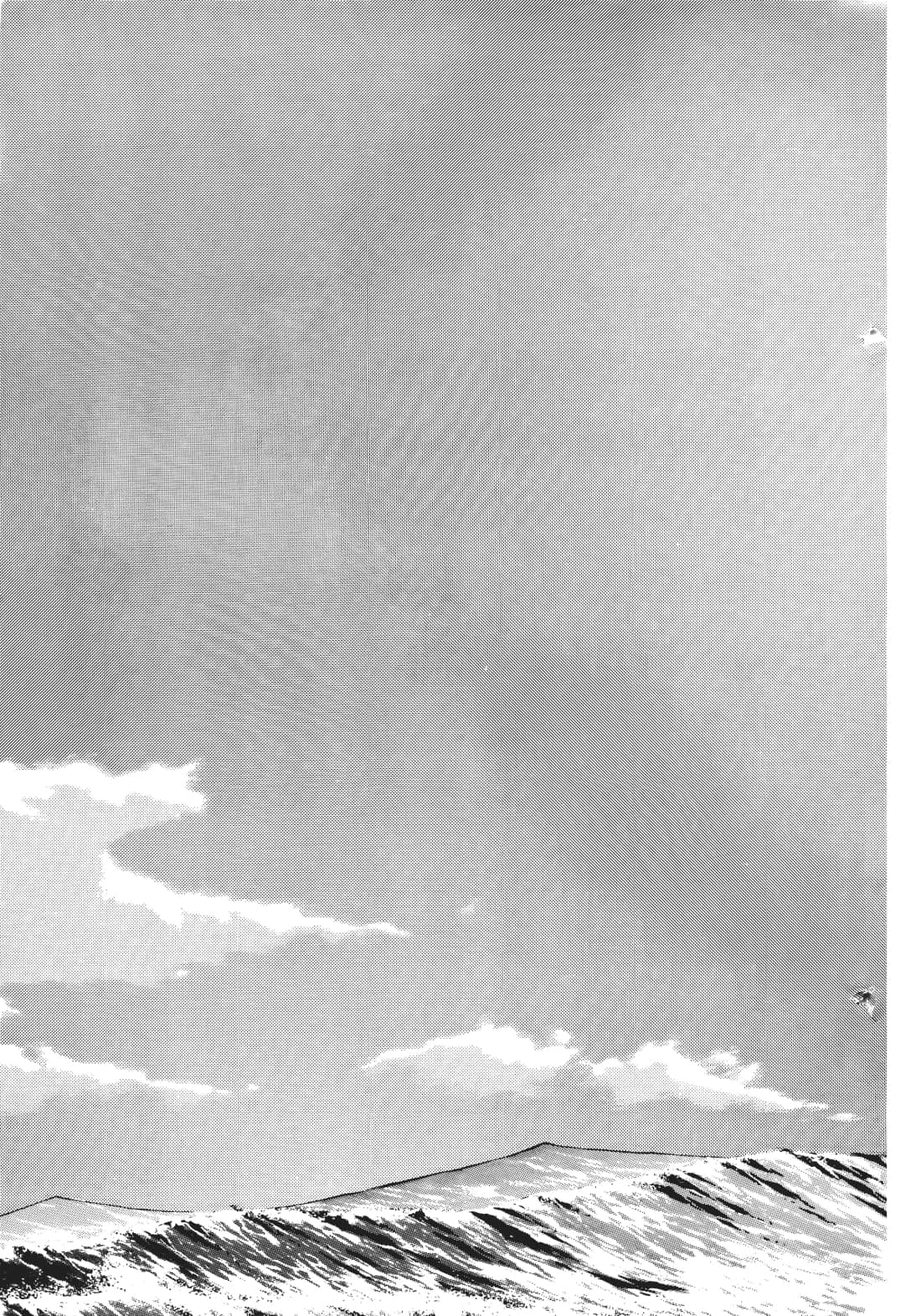 Page 204