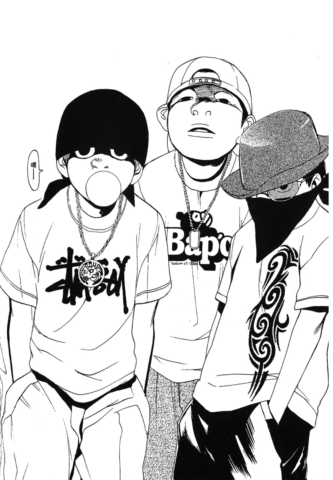 Page 68