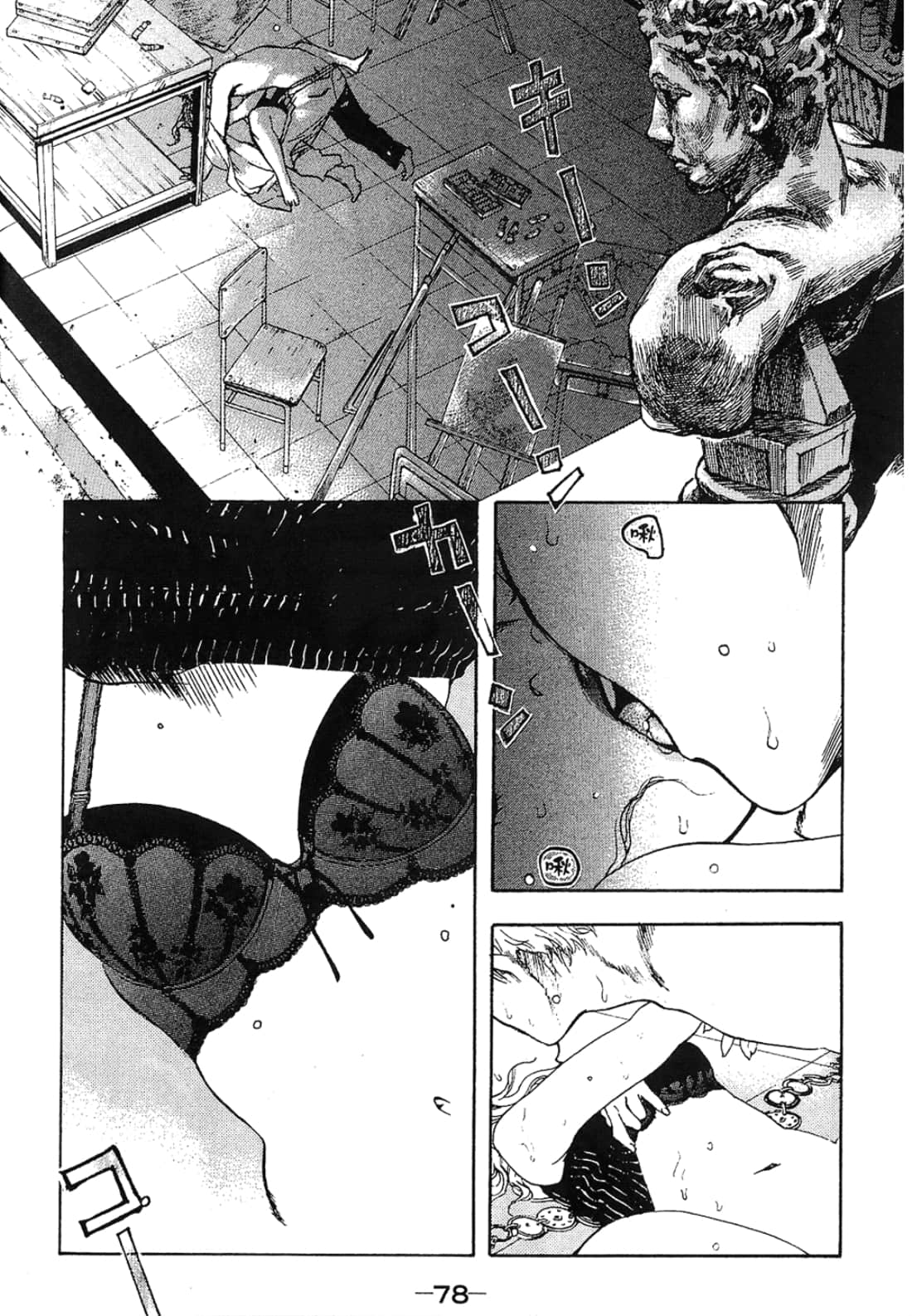 Page 78
