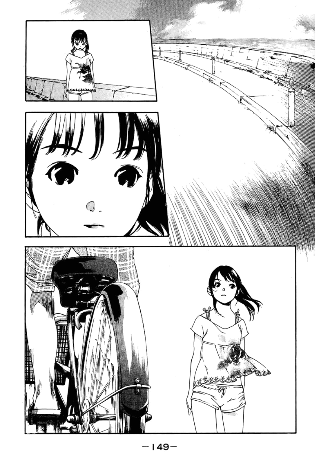 Page 151