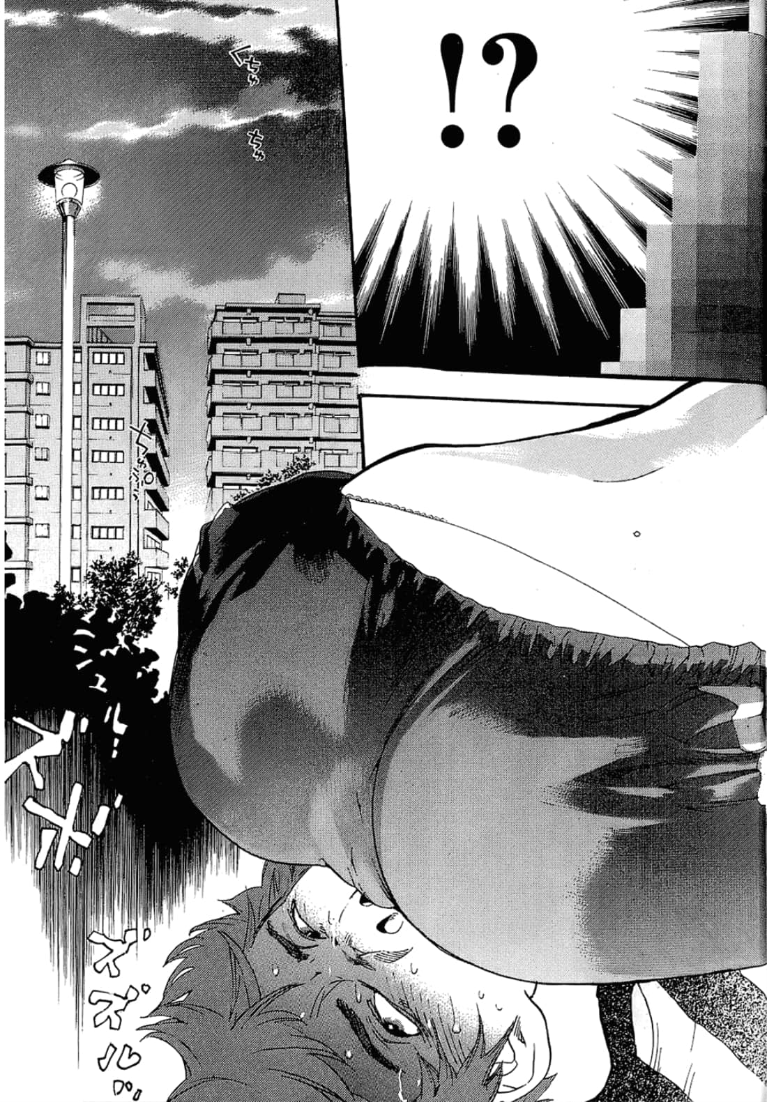 Page 191