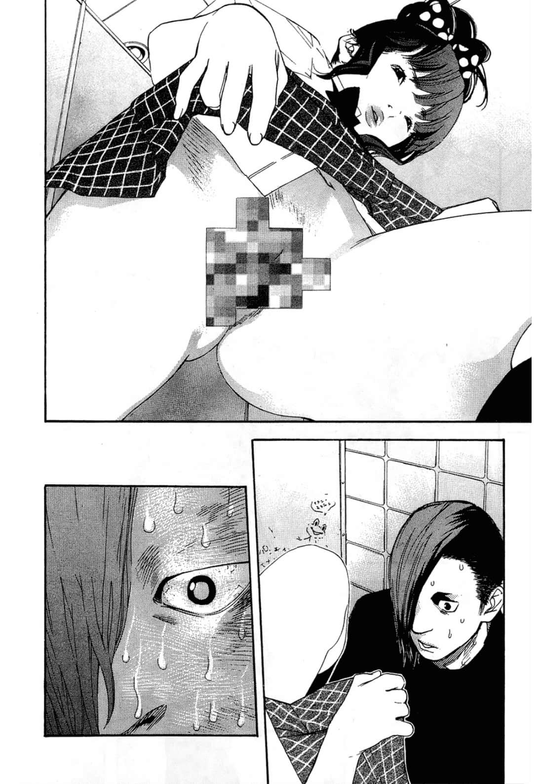 Page 190