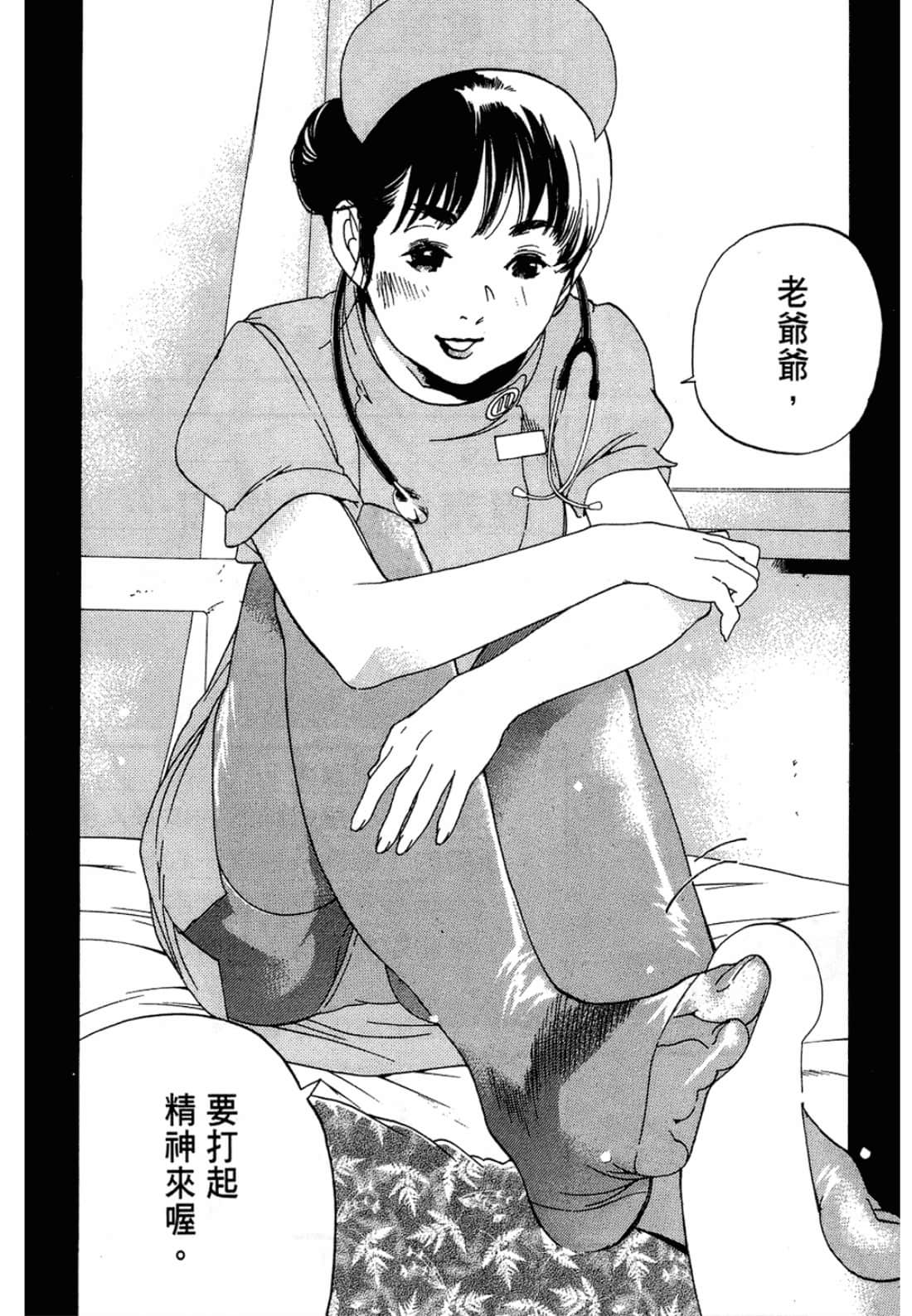 Page 202