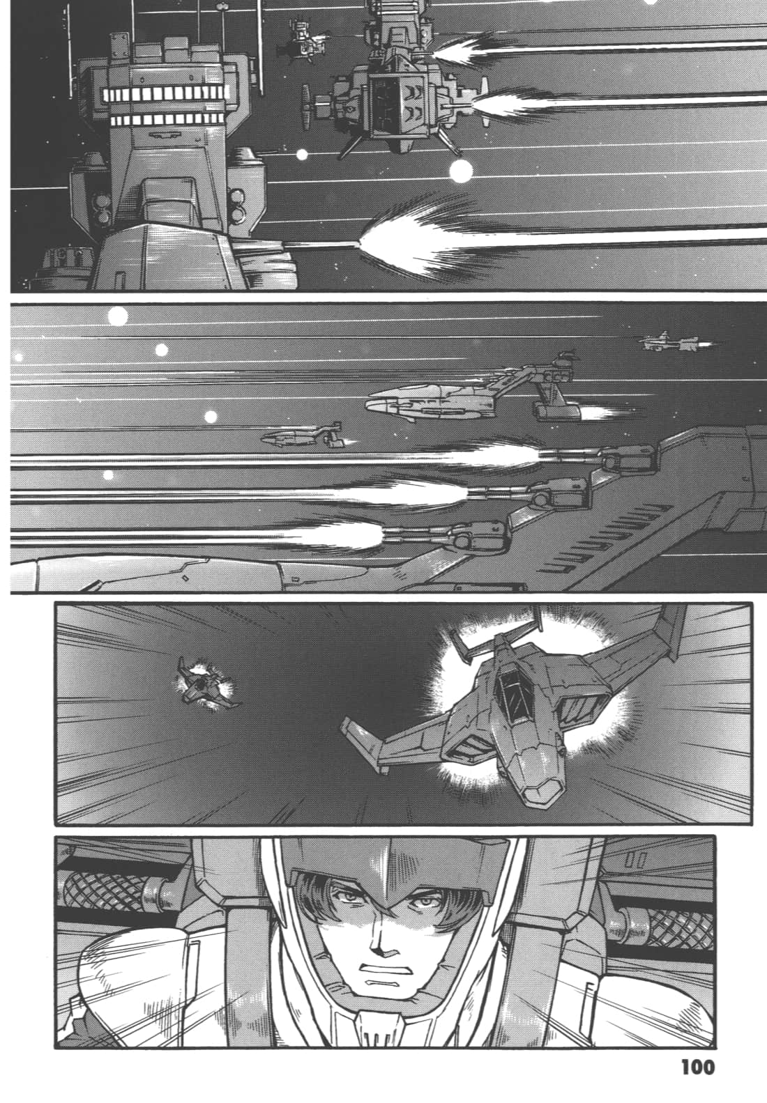 Page 104