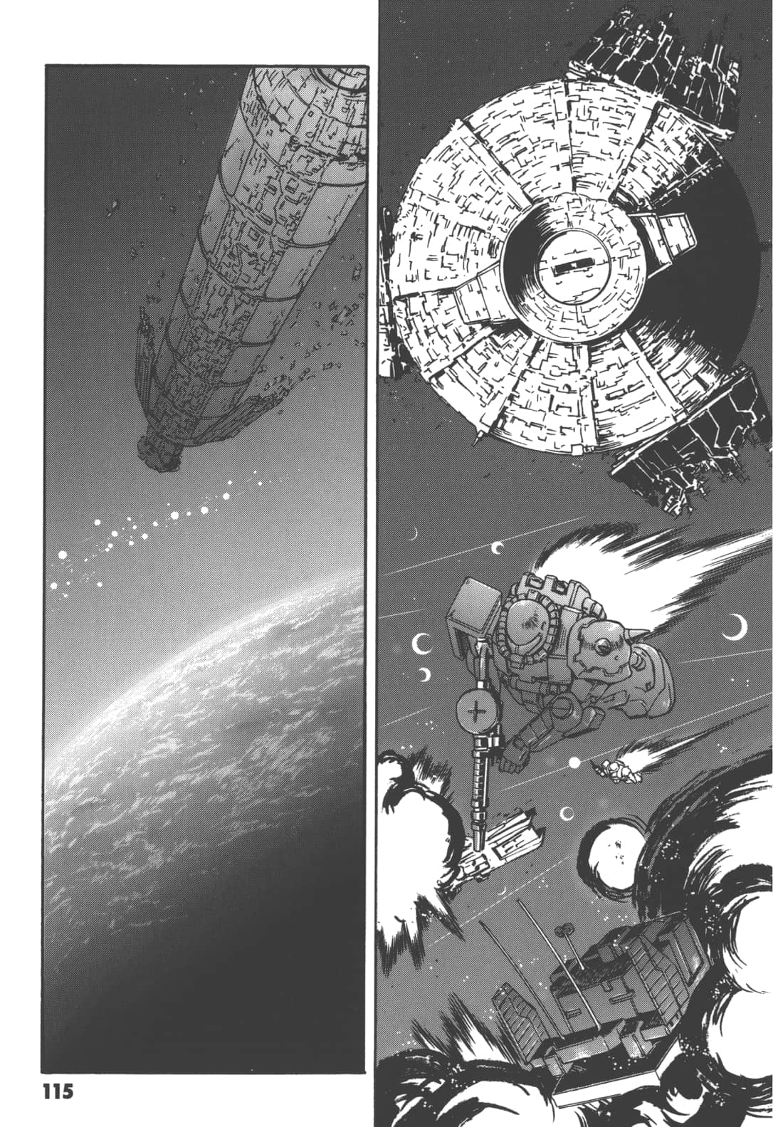 Page 119
