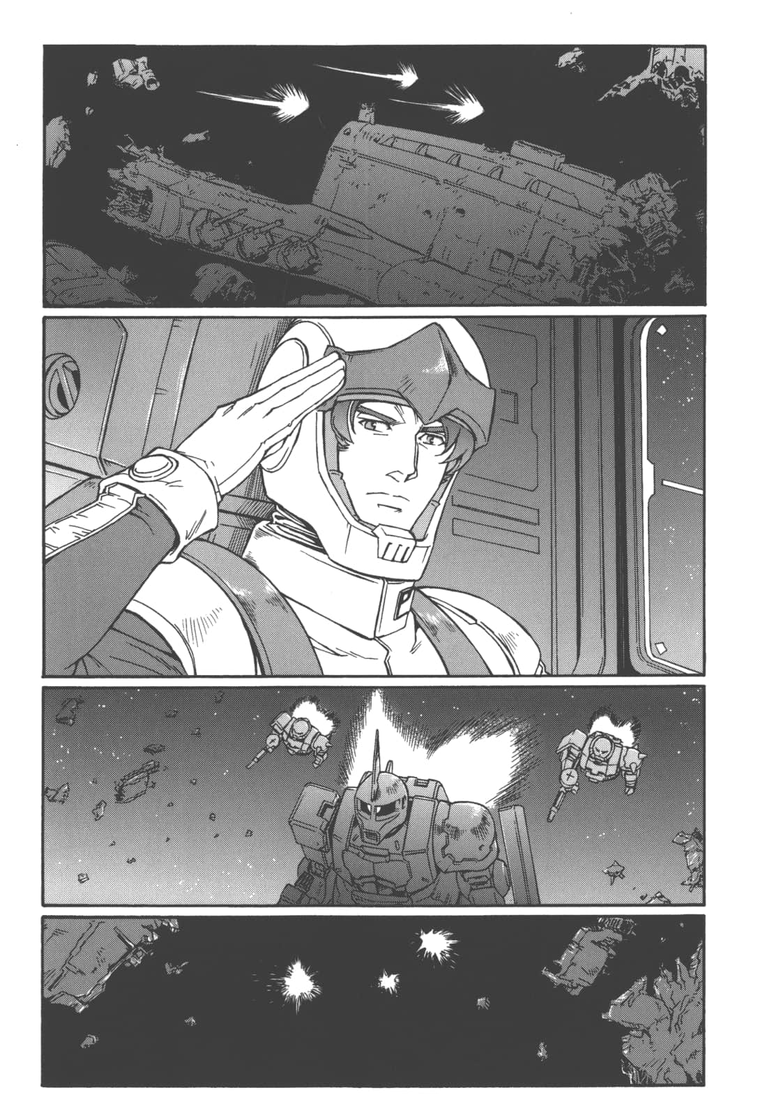 Page 127
