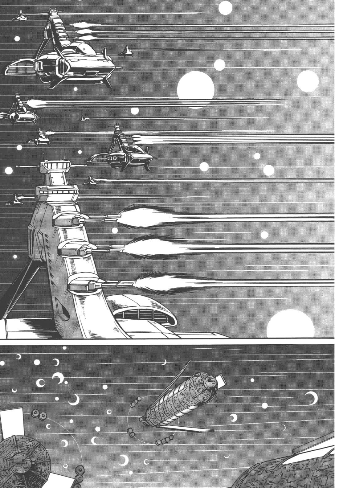 Page 157