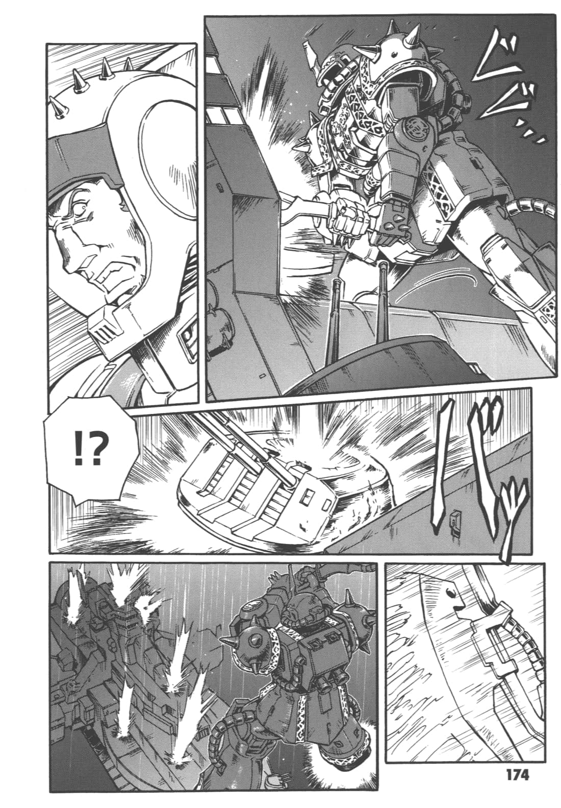 Page 178