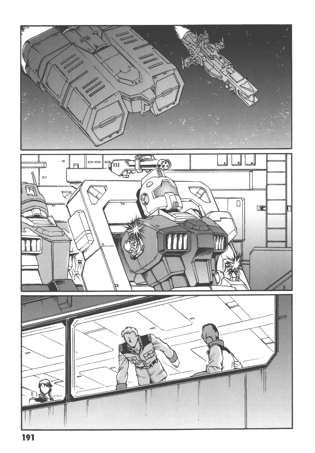 Page 195
