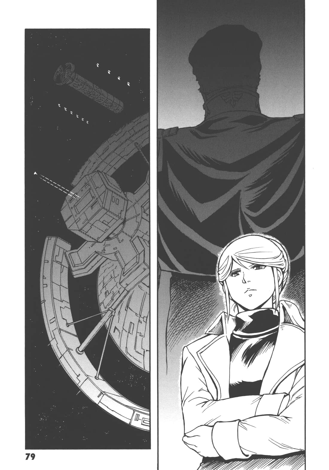 Page 83