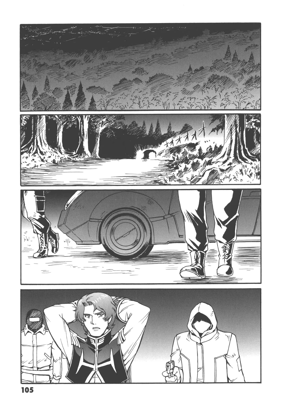 Page 109