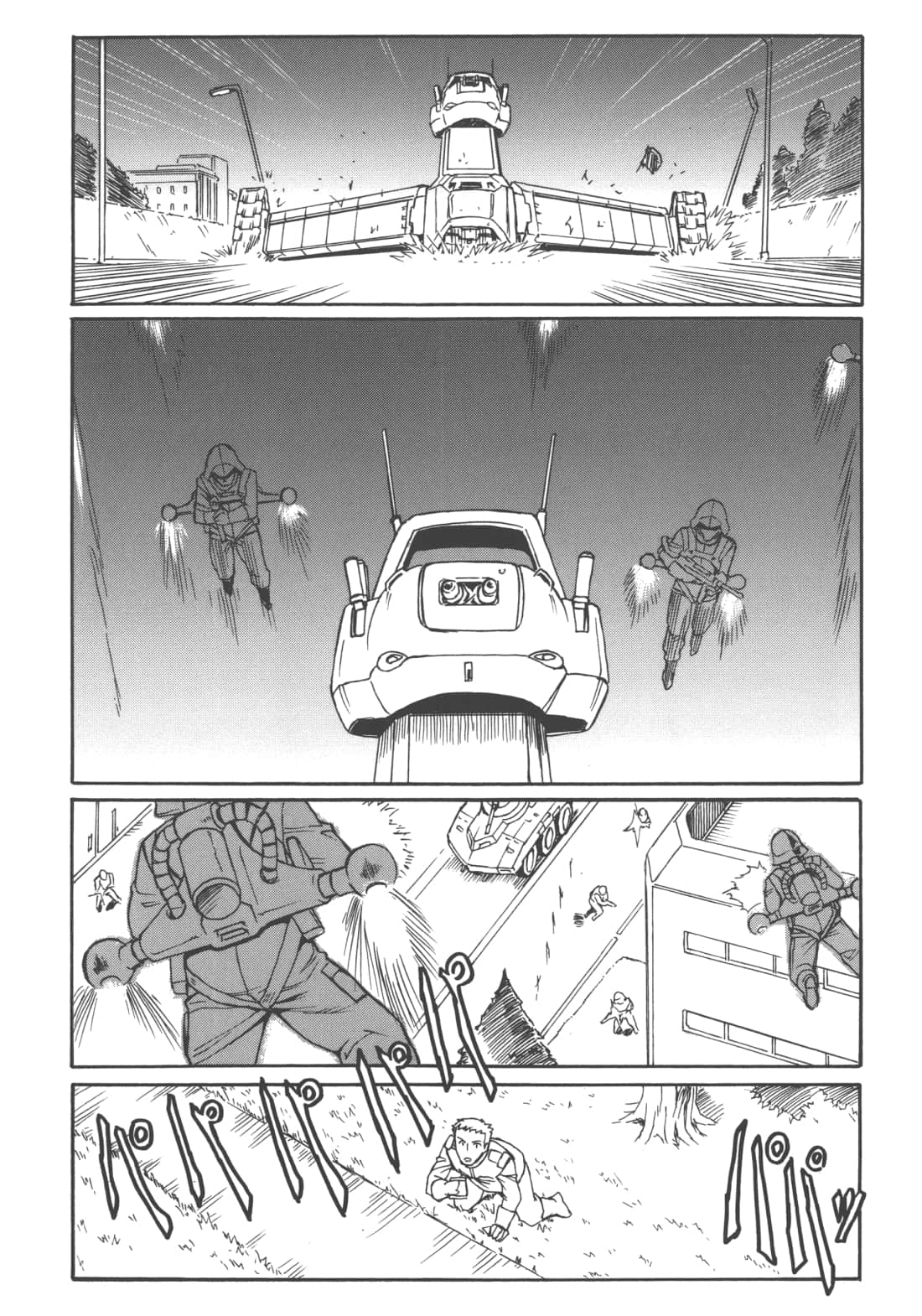 Page 147