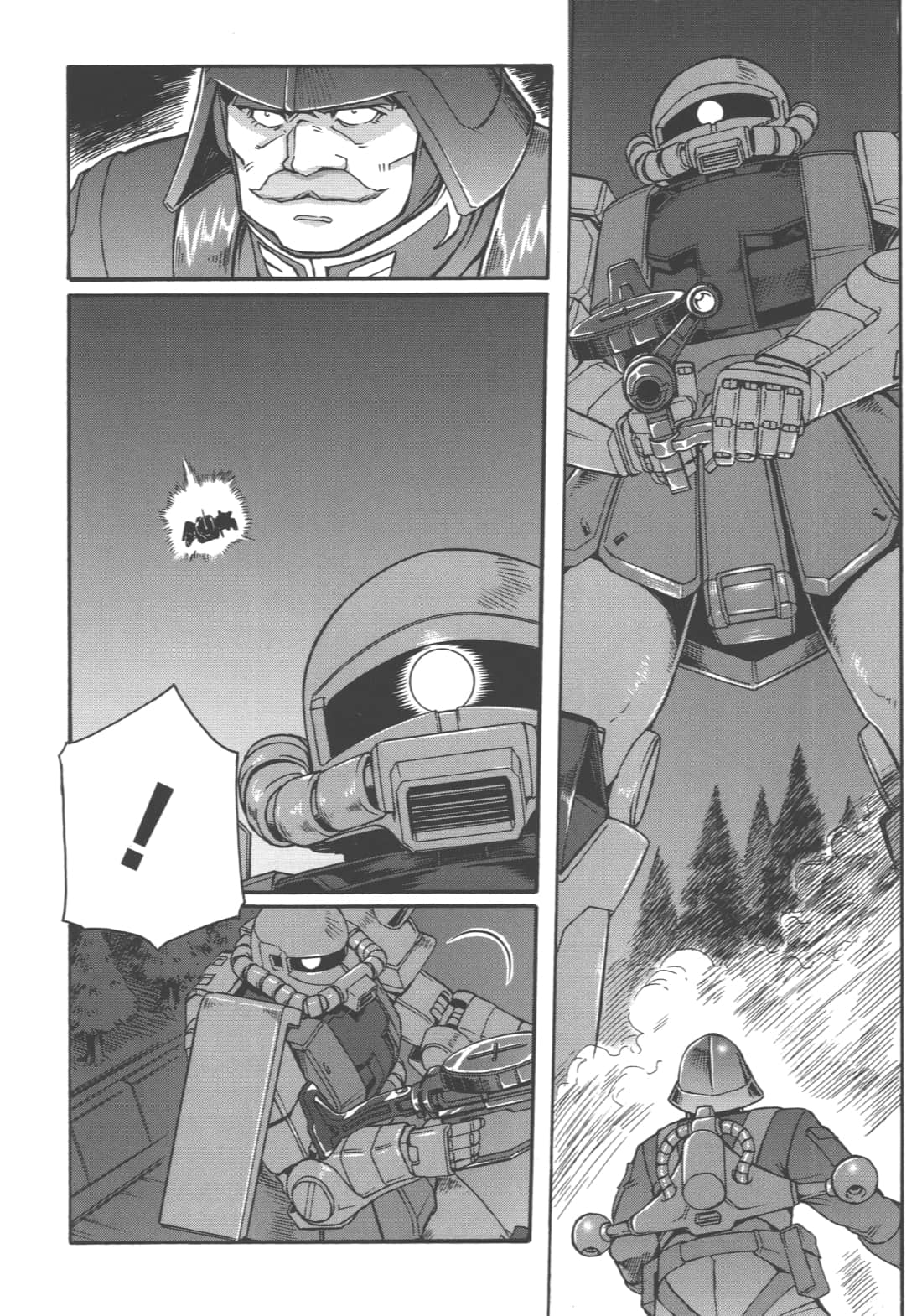 Page 160
