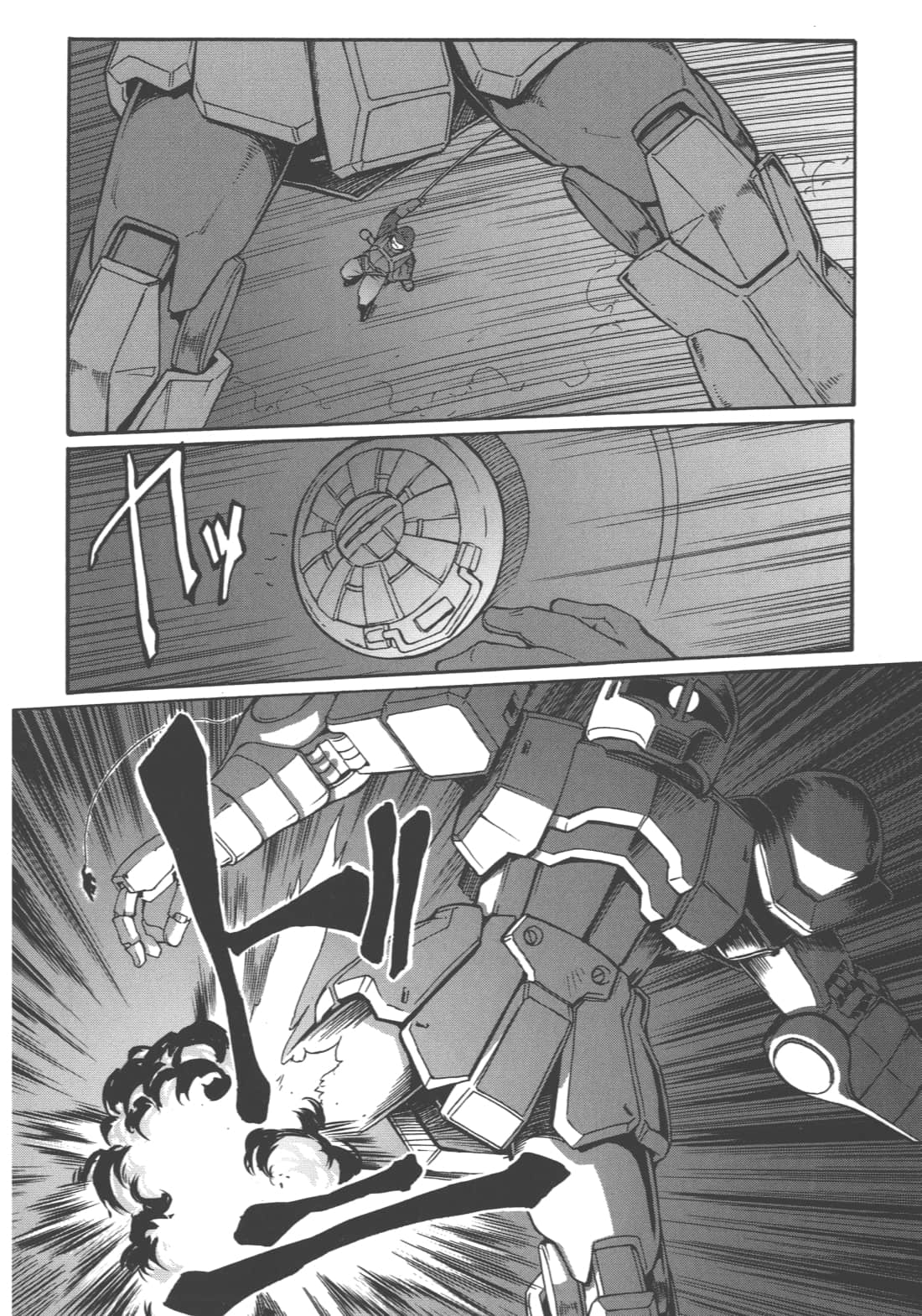 Page 164