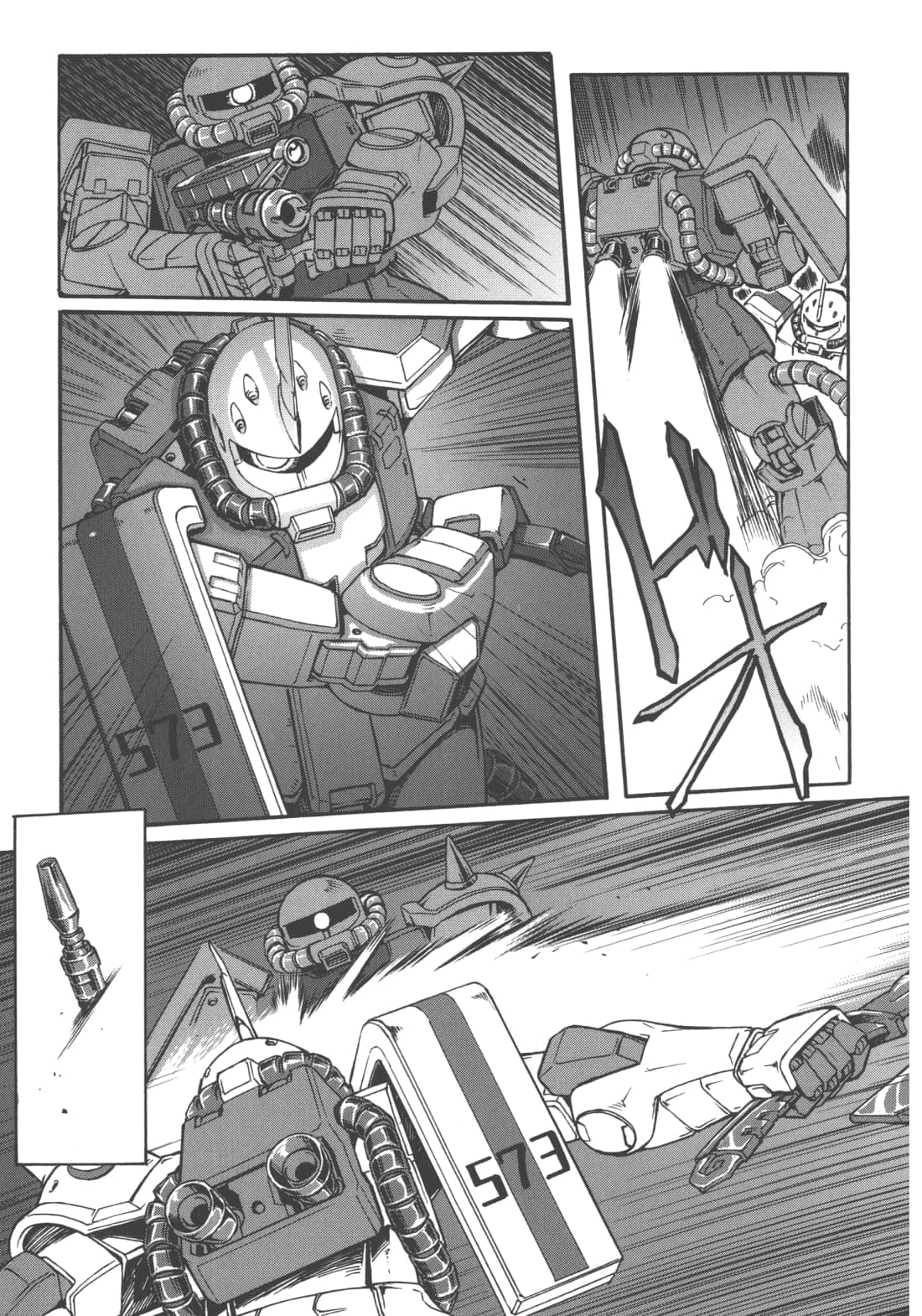 Page 165