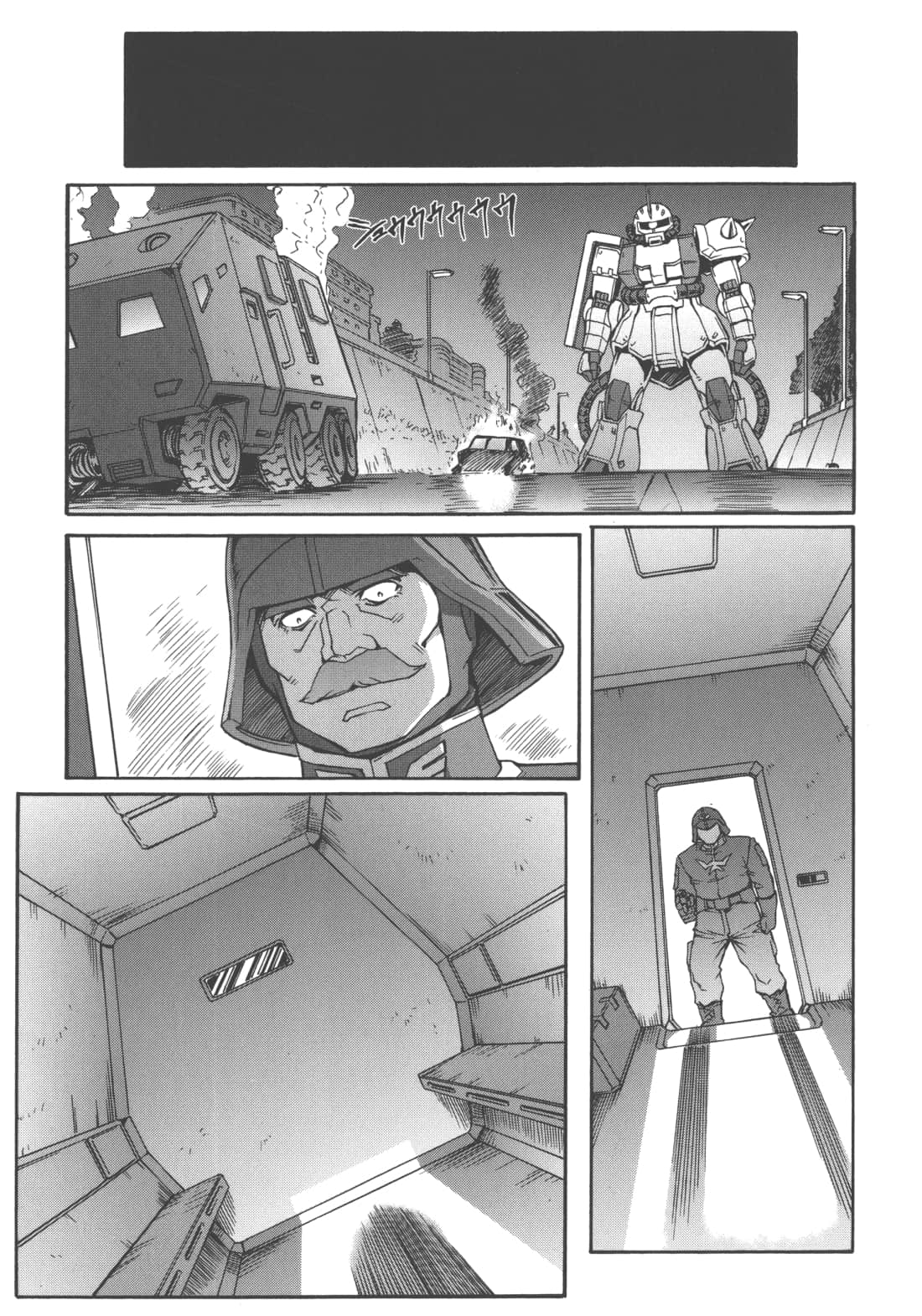 Page 167
