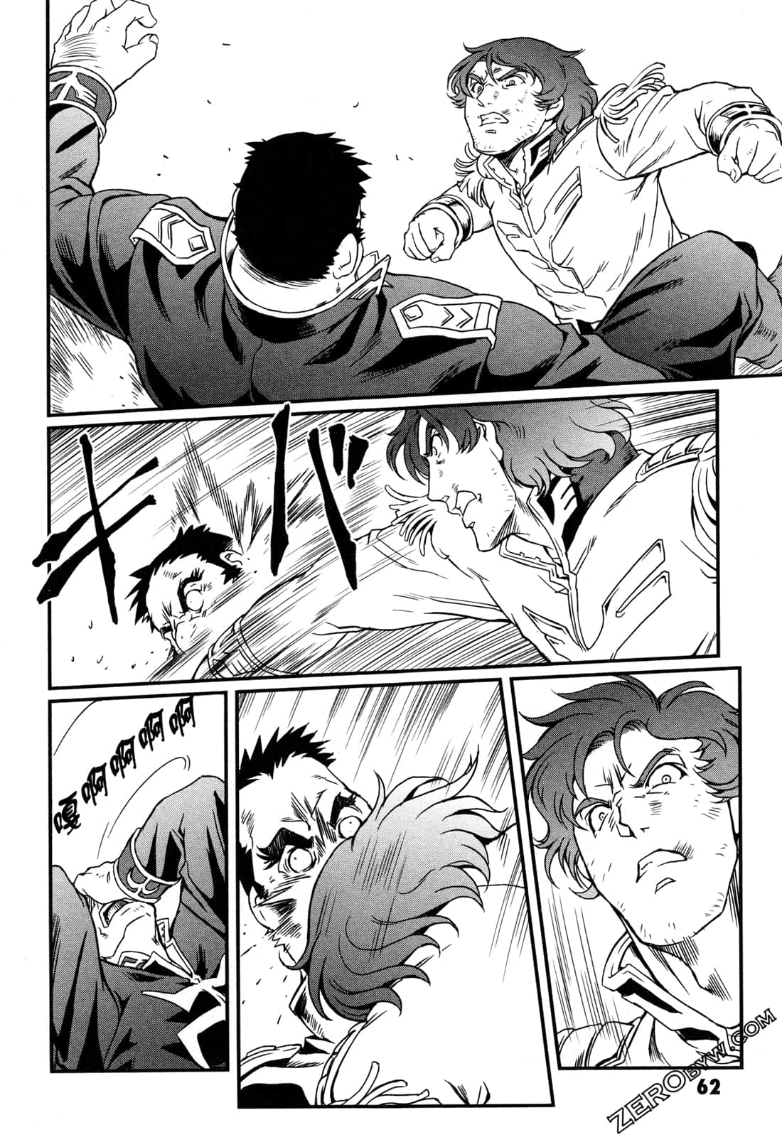 Page 64