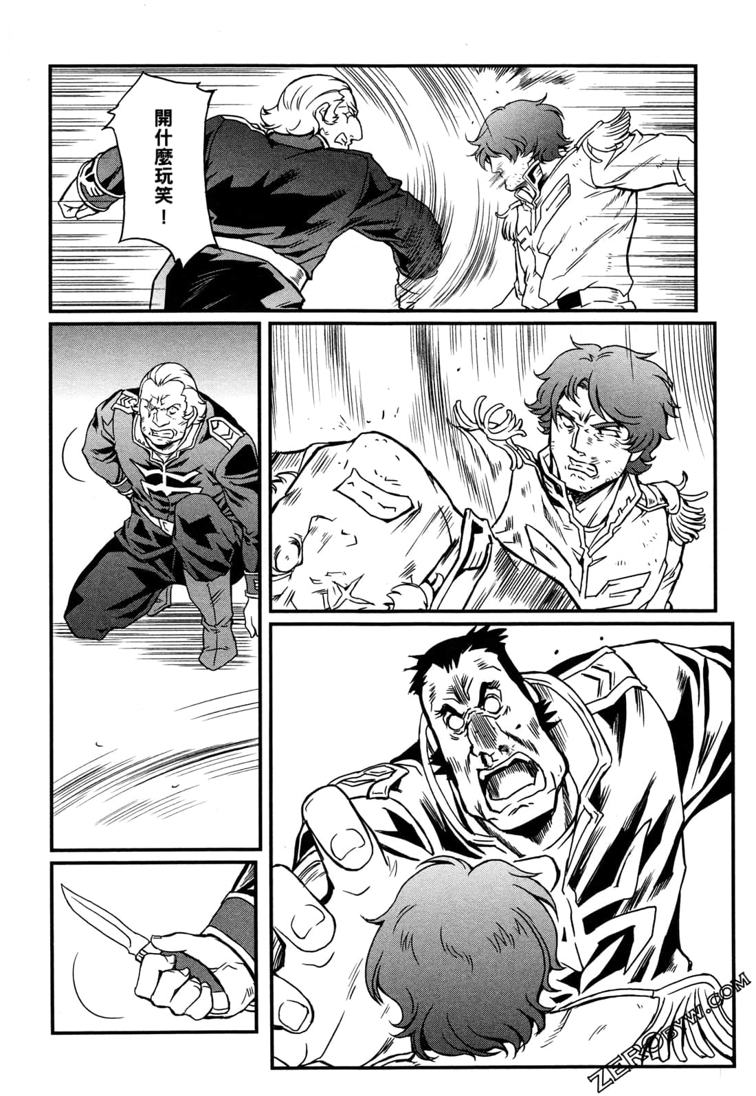 Page 66