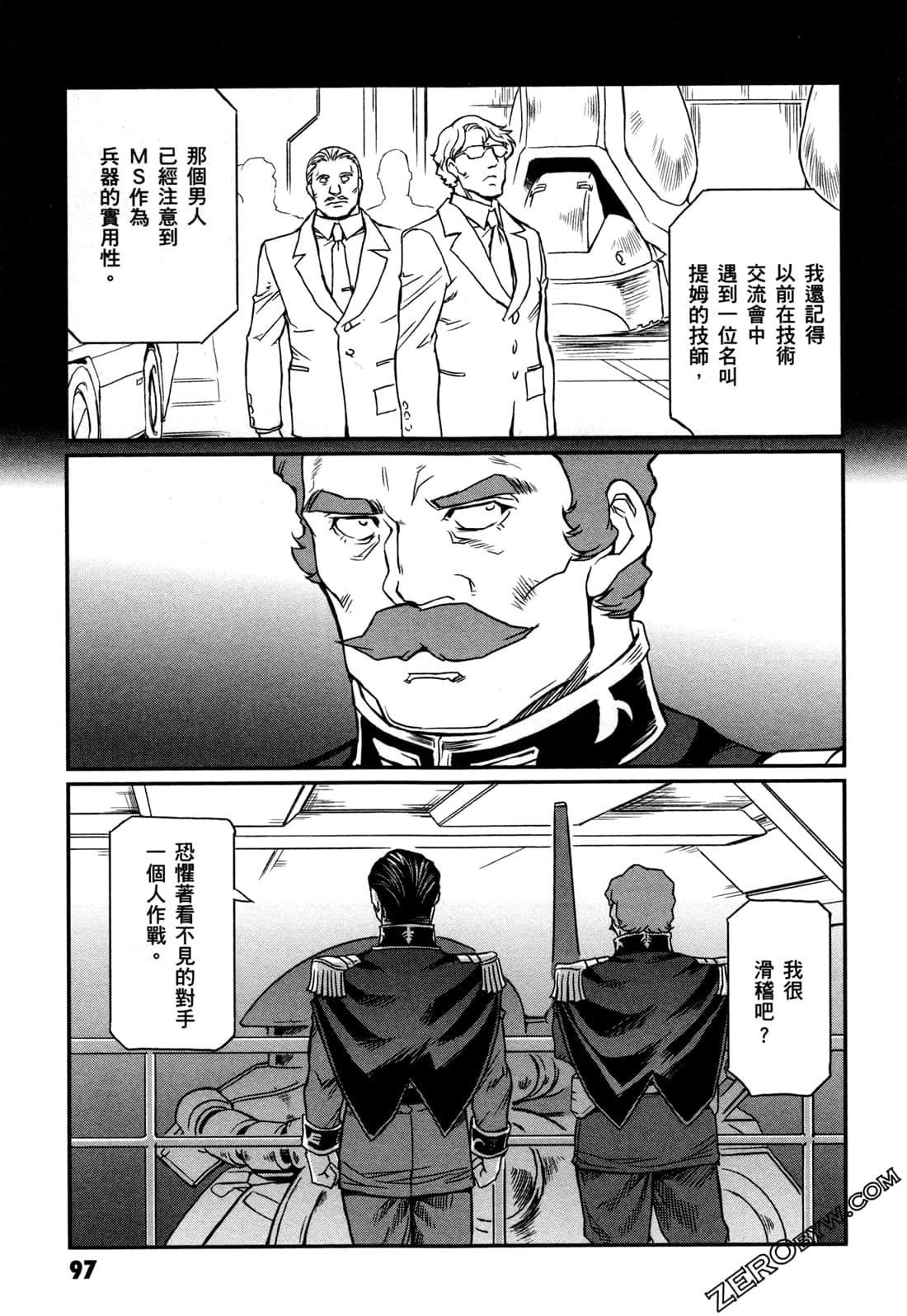 Page 99