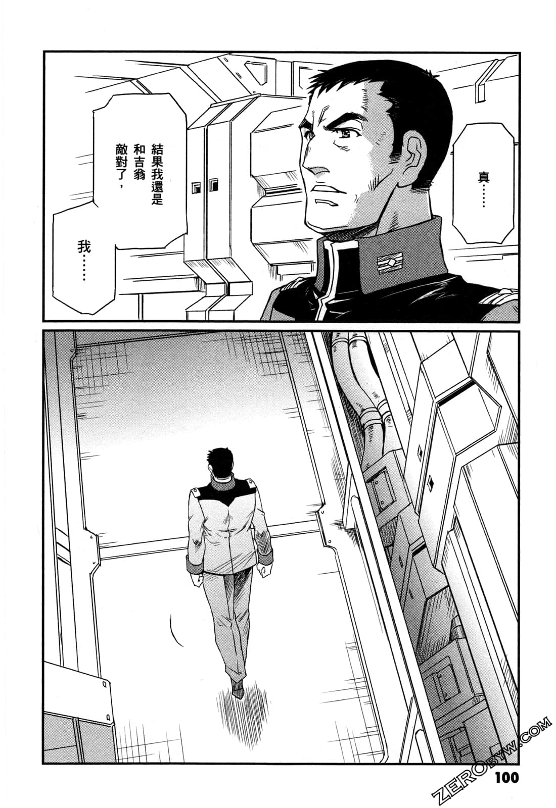 Page 102