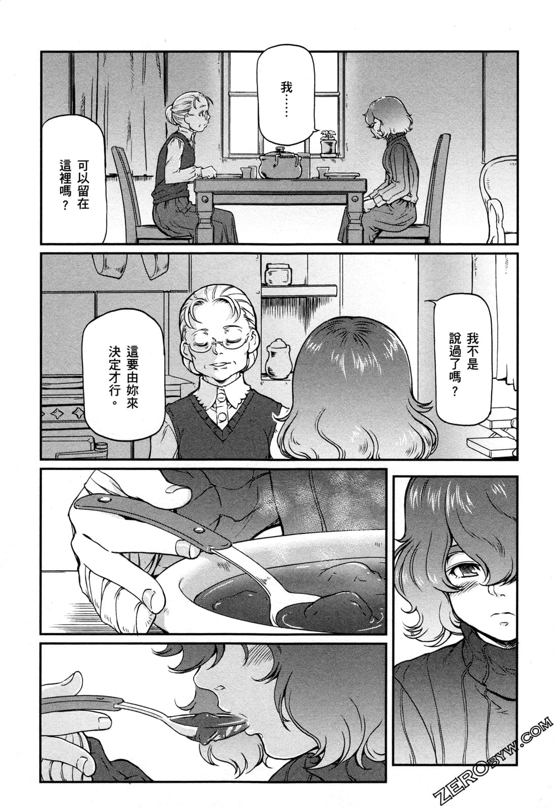 Page 129
