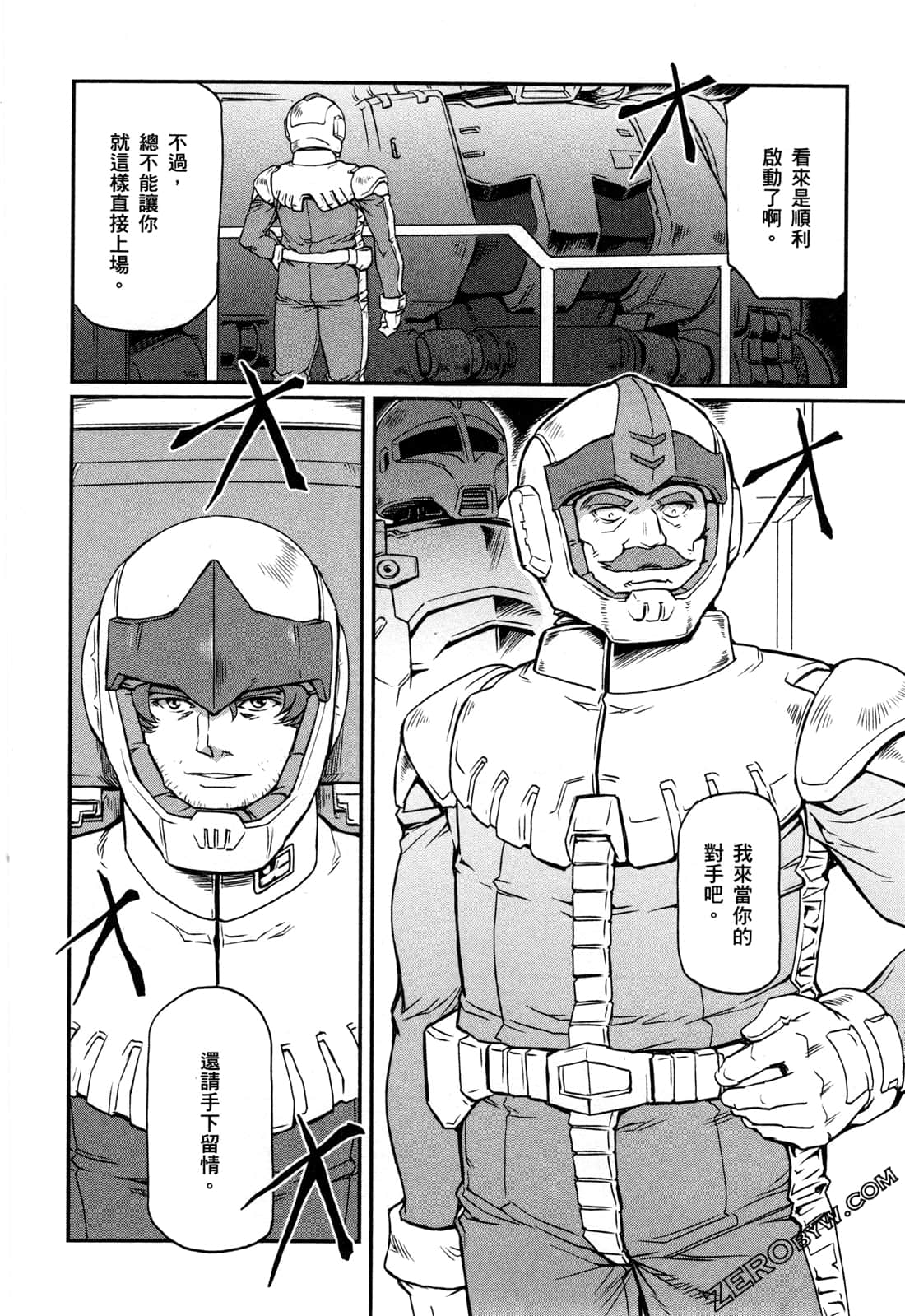 Page 134