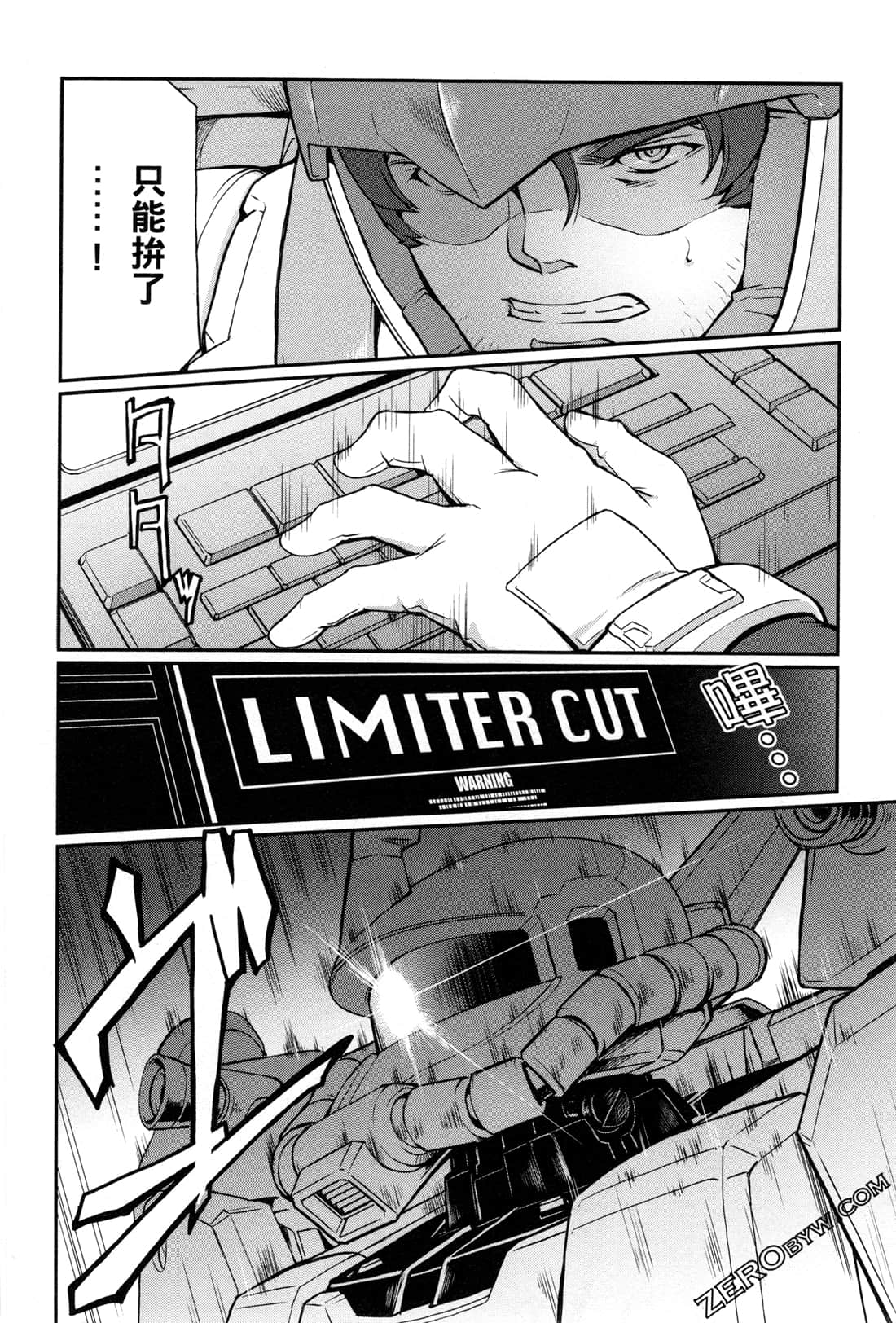 Page 52