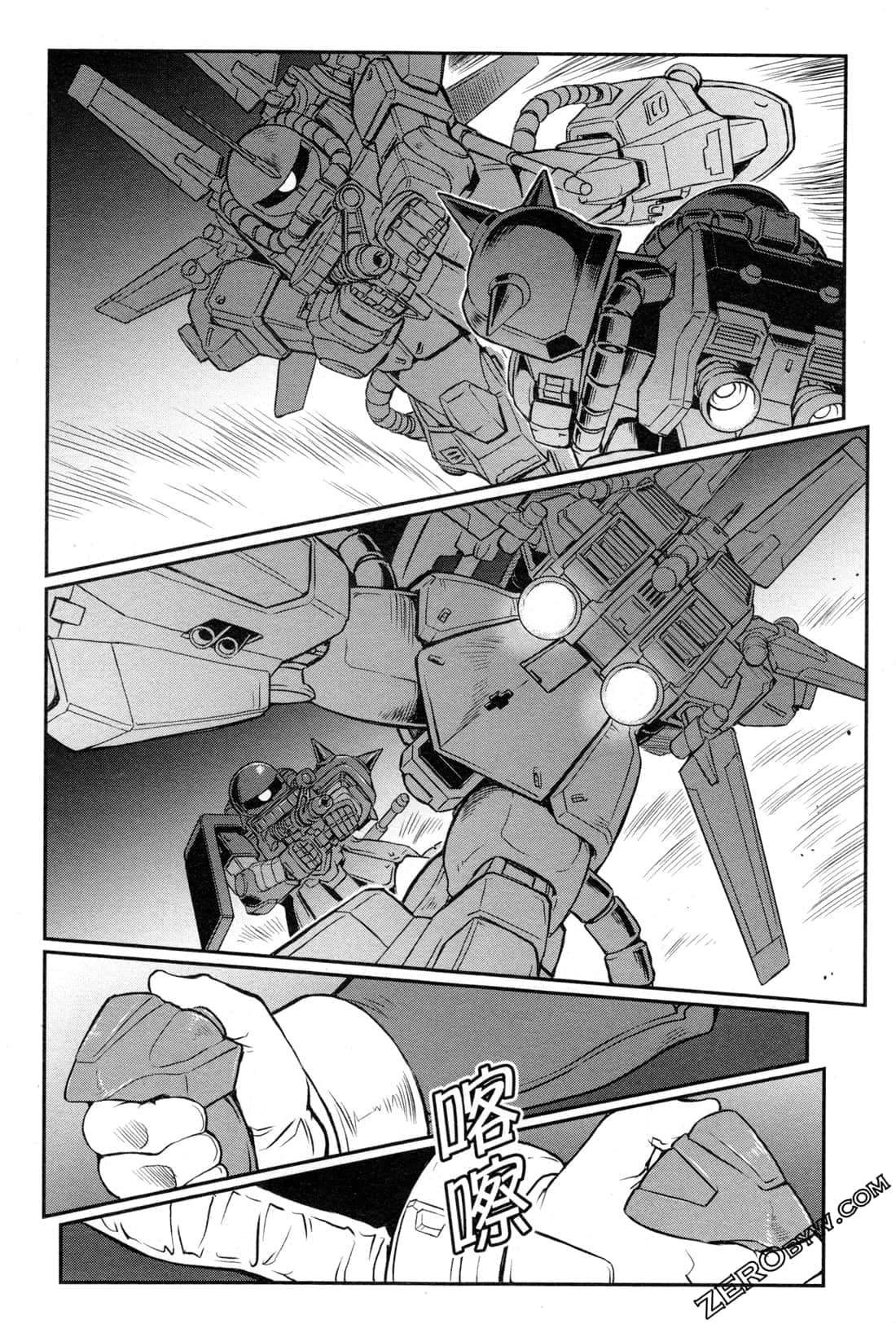 Page 58