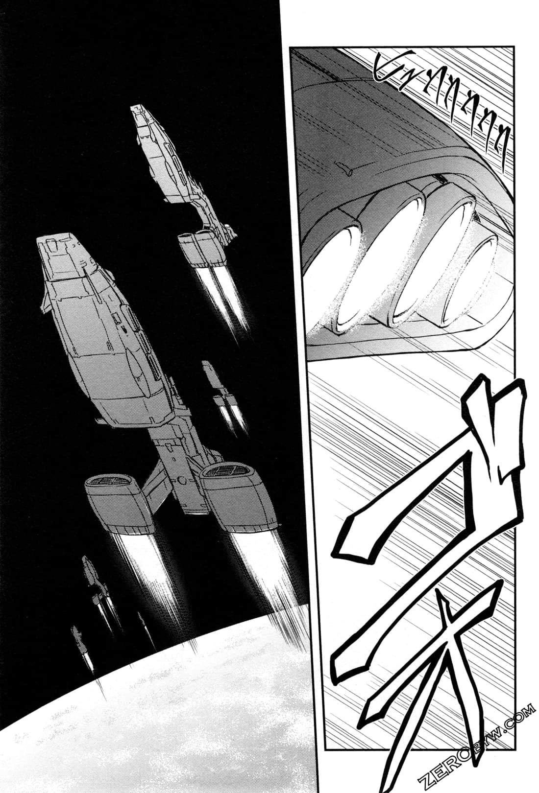 Page 93
