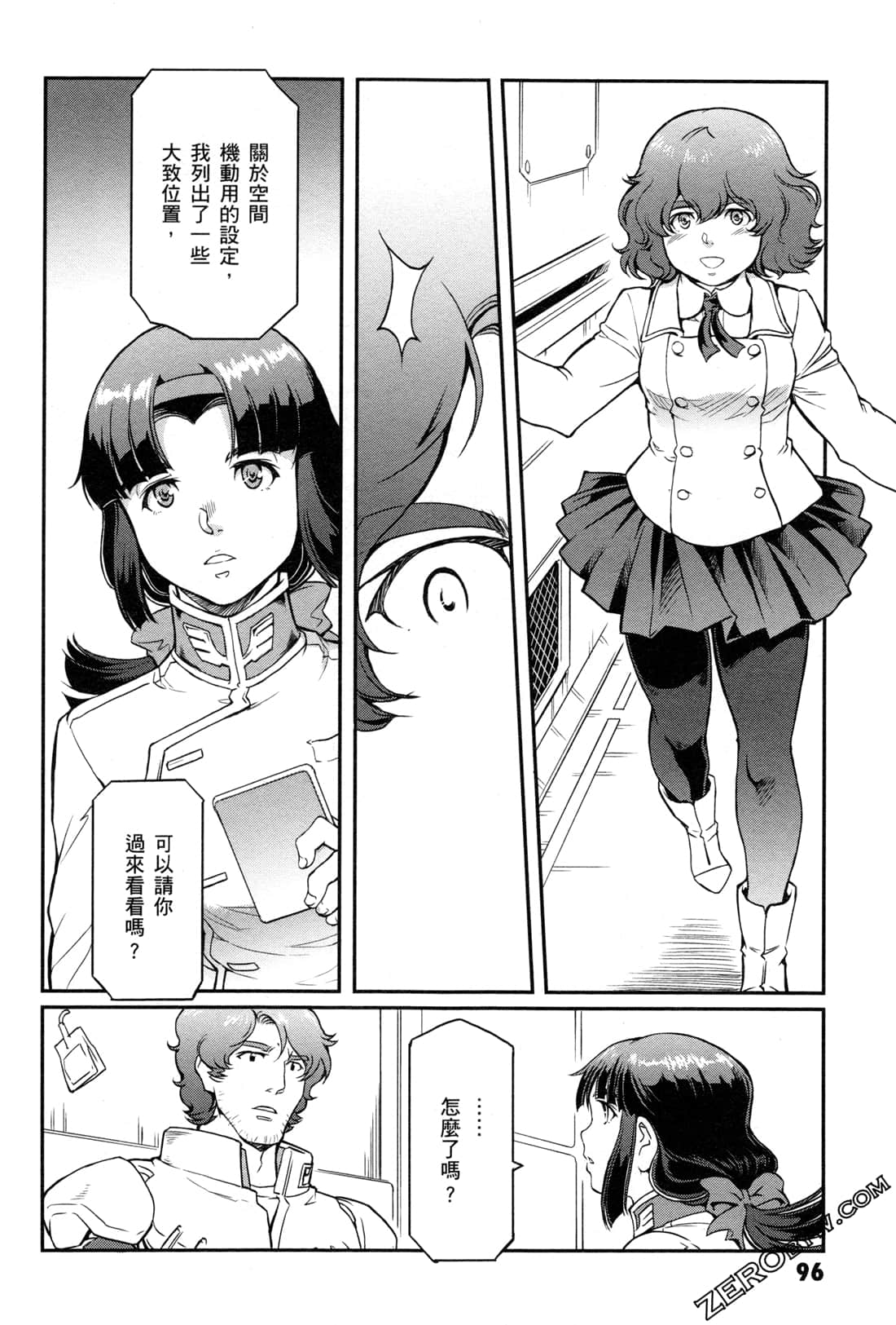 Page 98