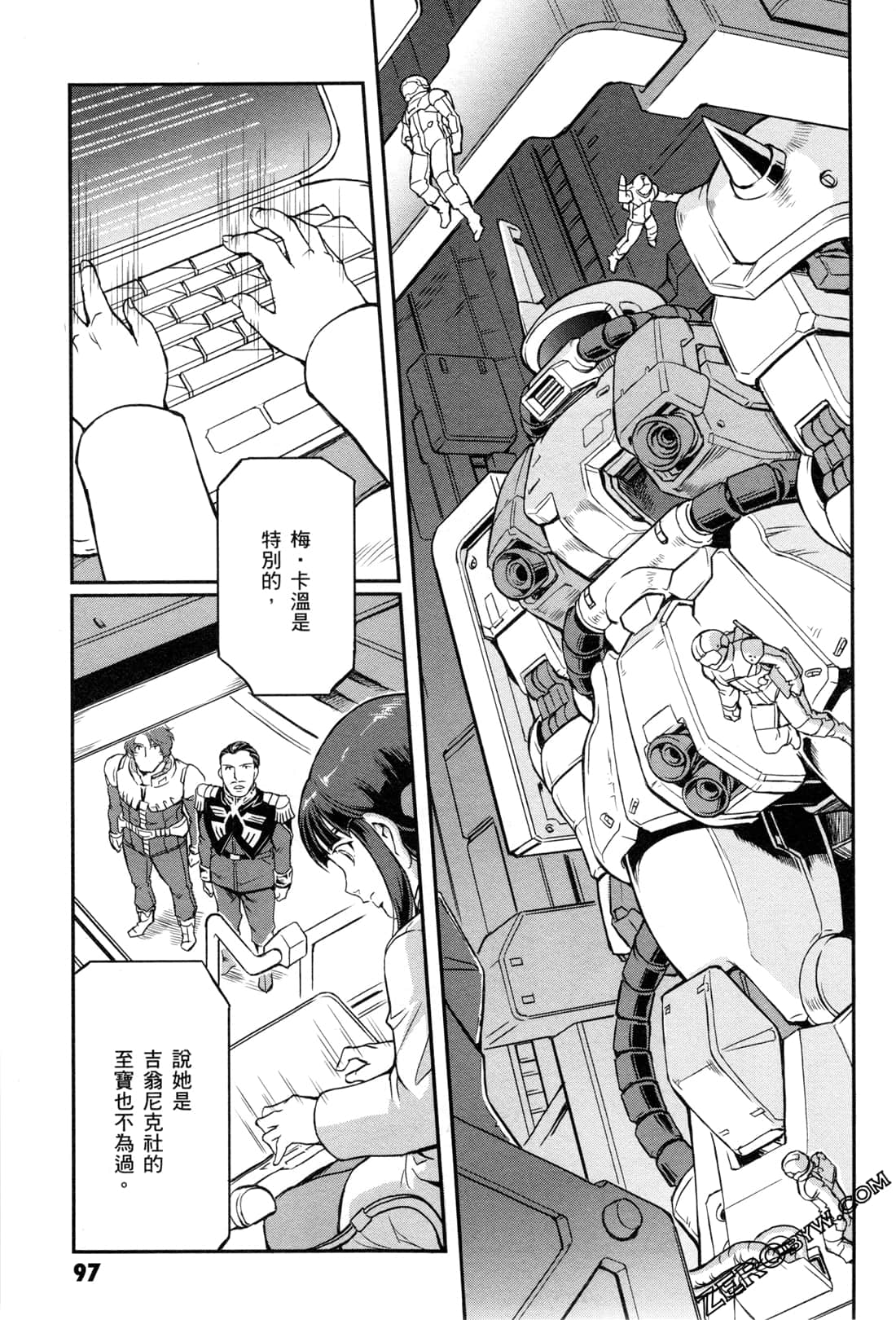 Page 99