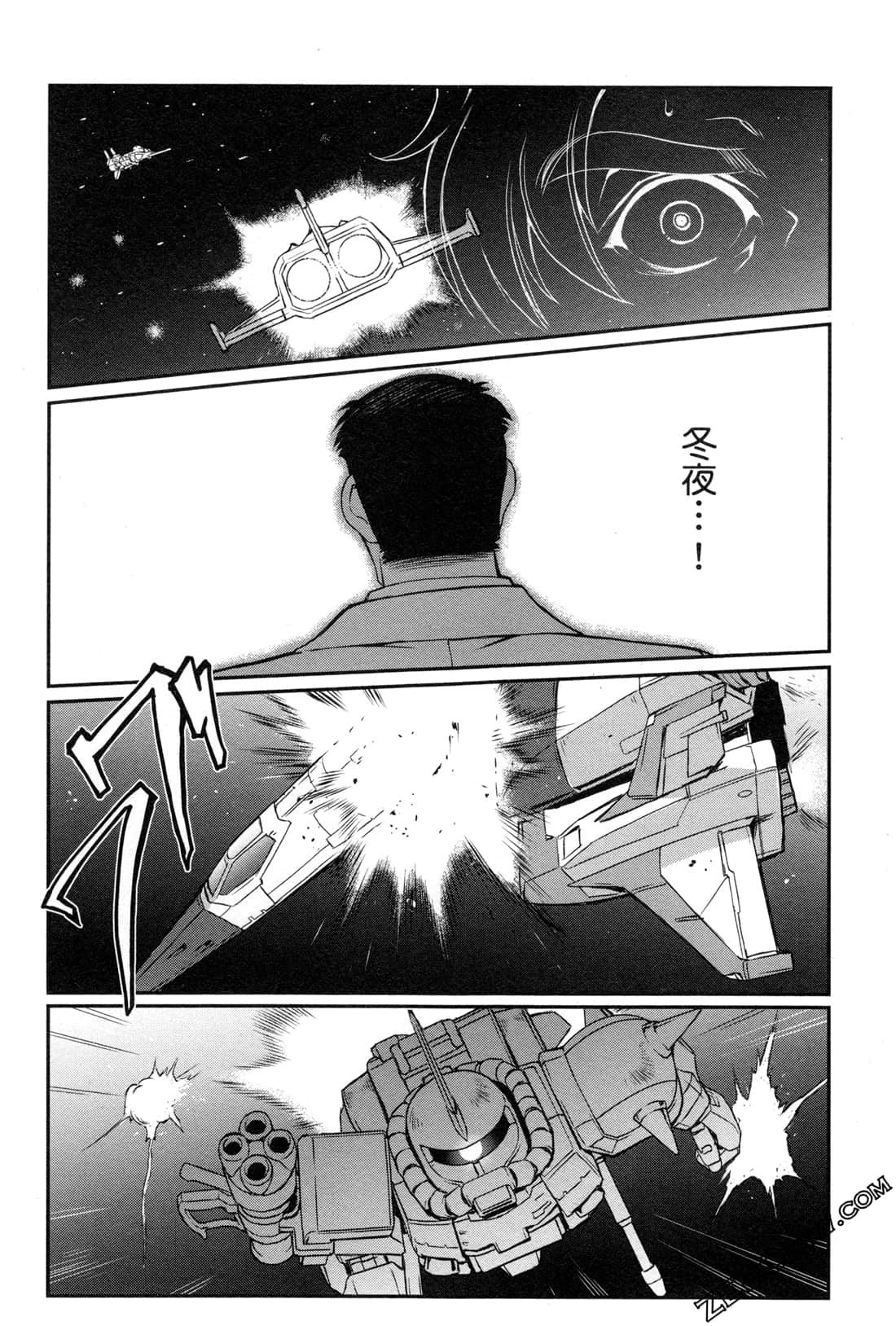 Page 144