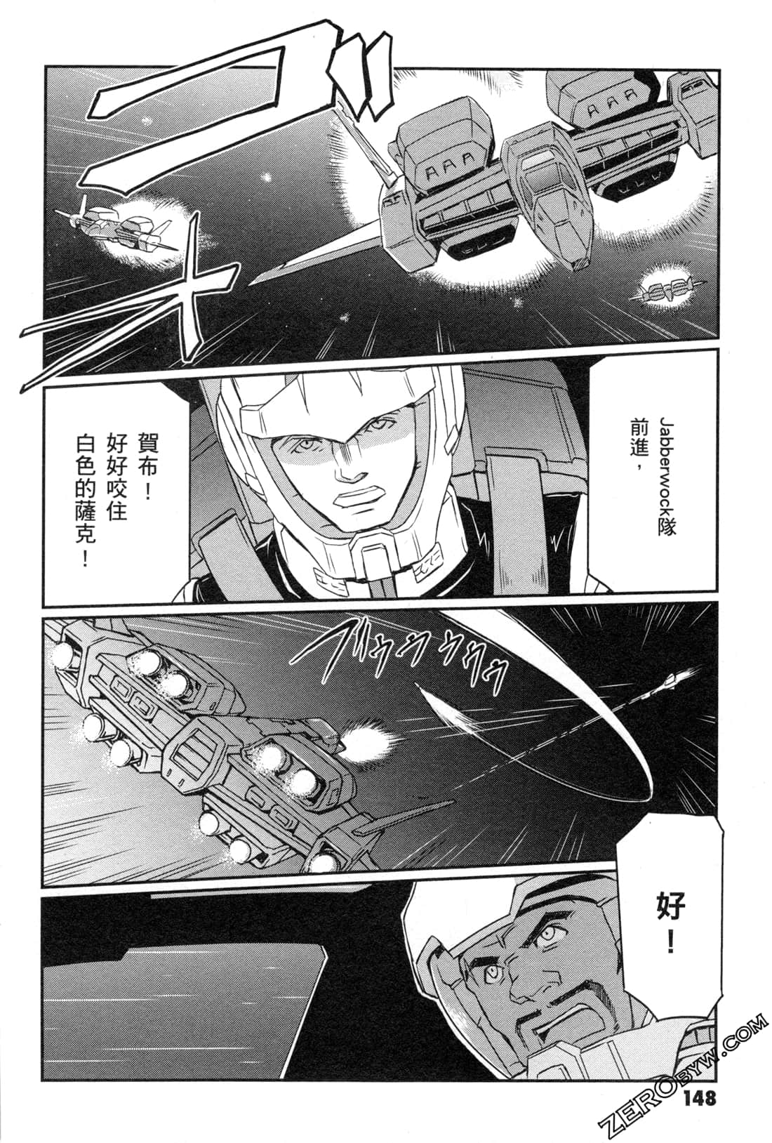 Page 150