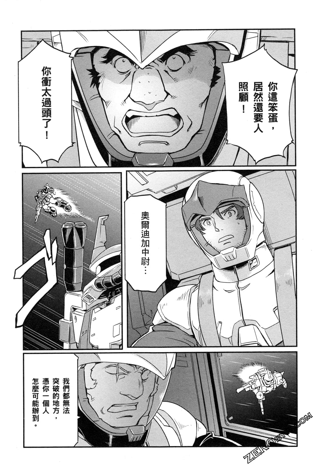 Page 153