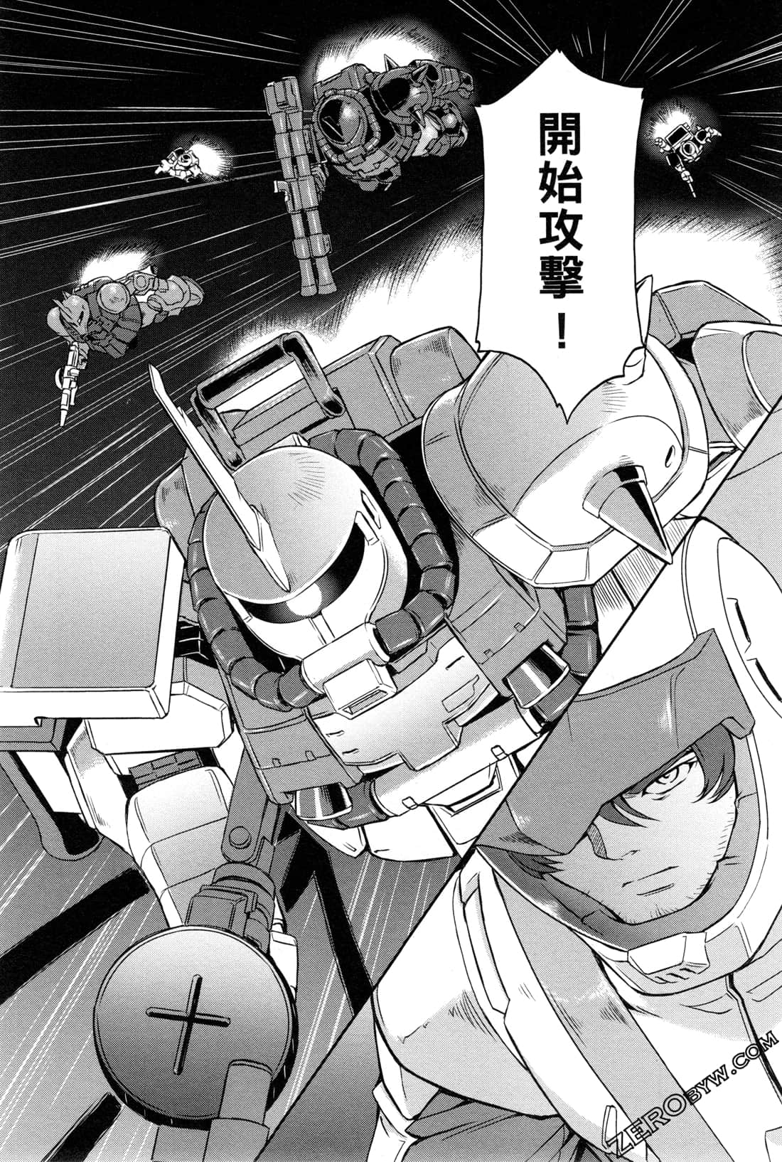 Page 157