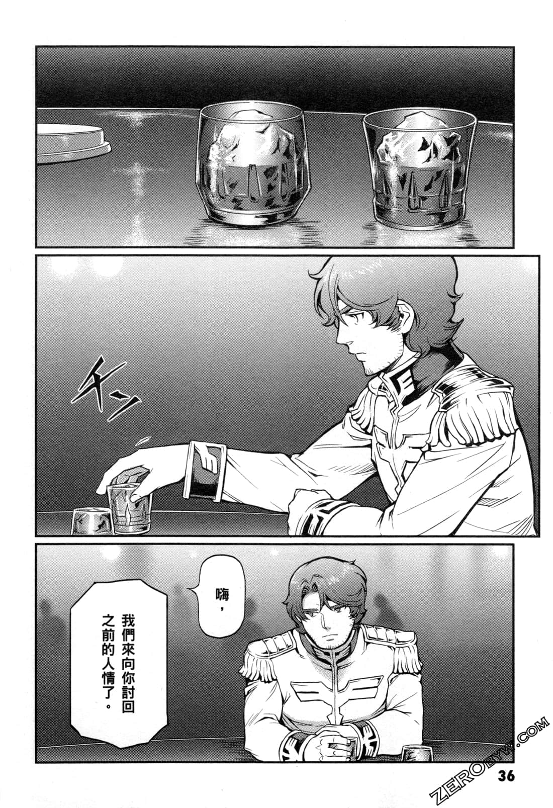 Page 38