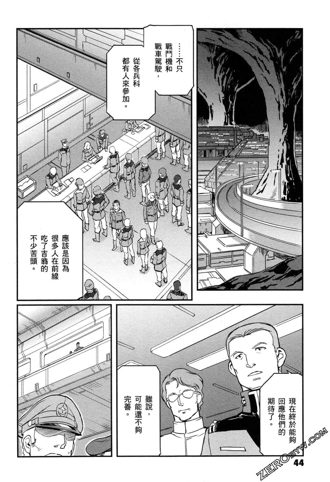 Page 46