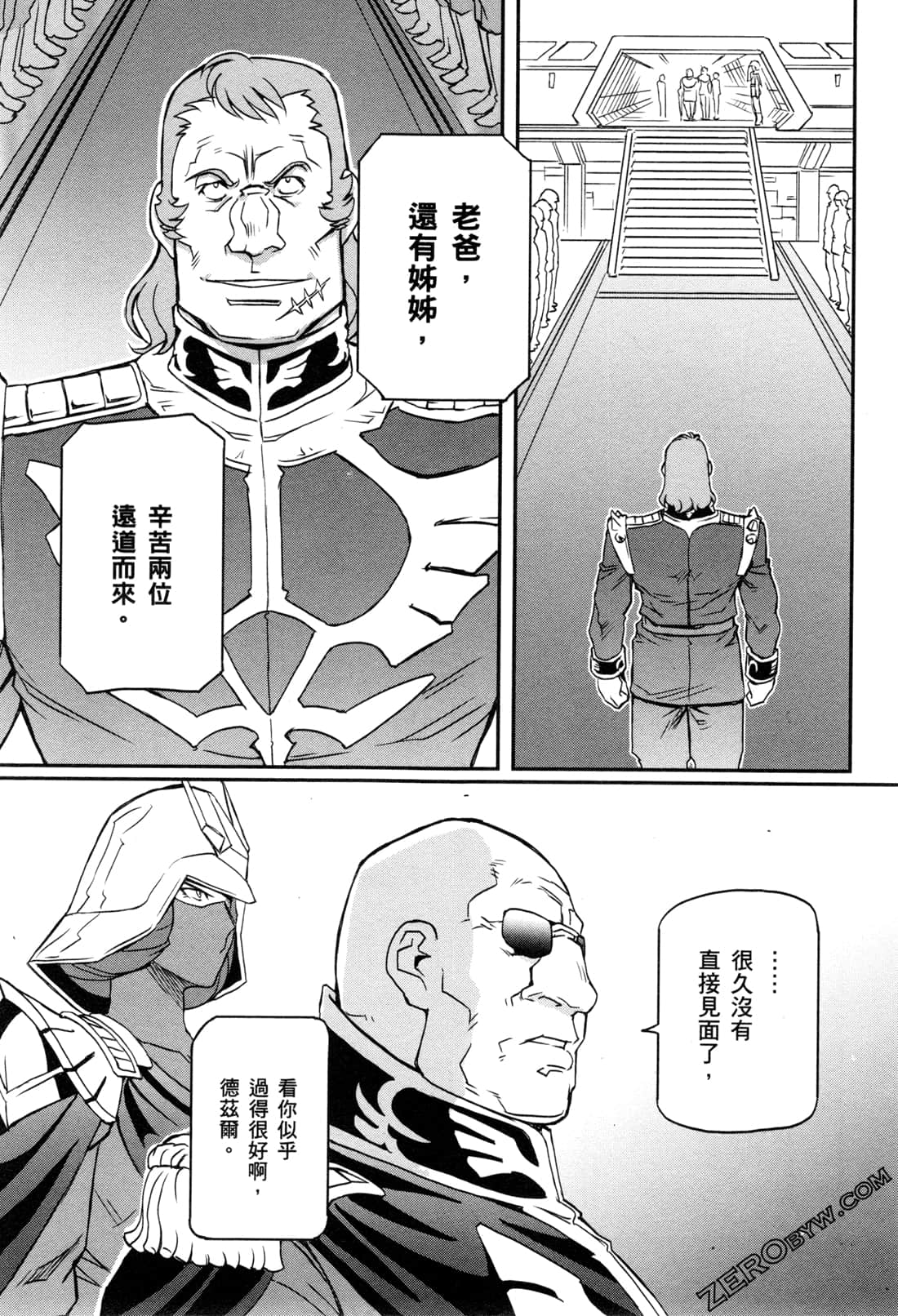Page 121