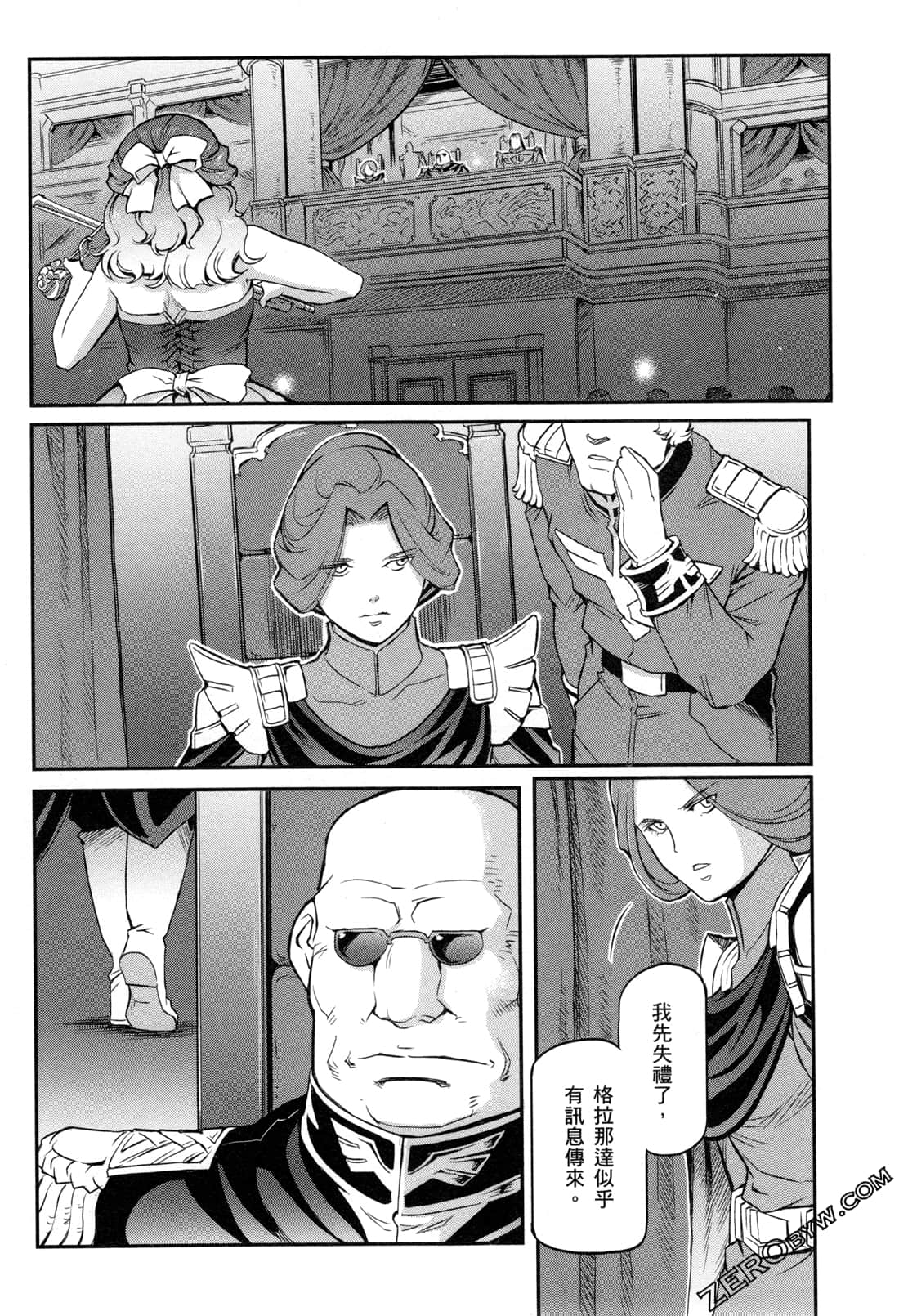 Page 150