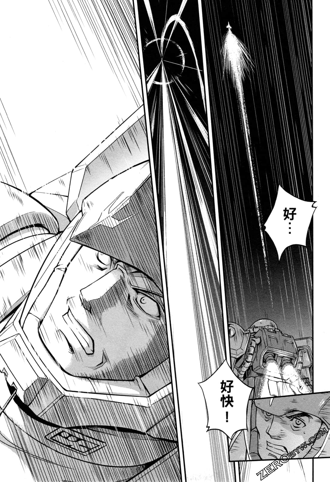 Page 173