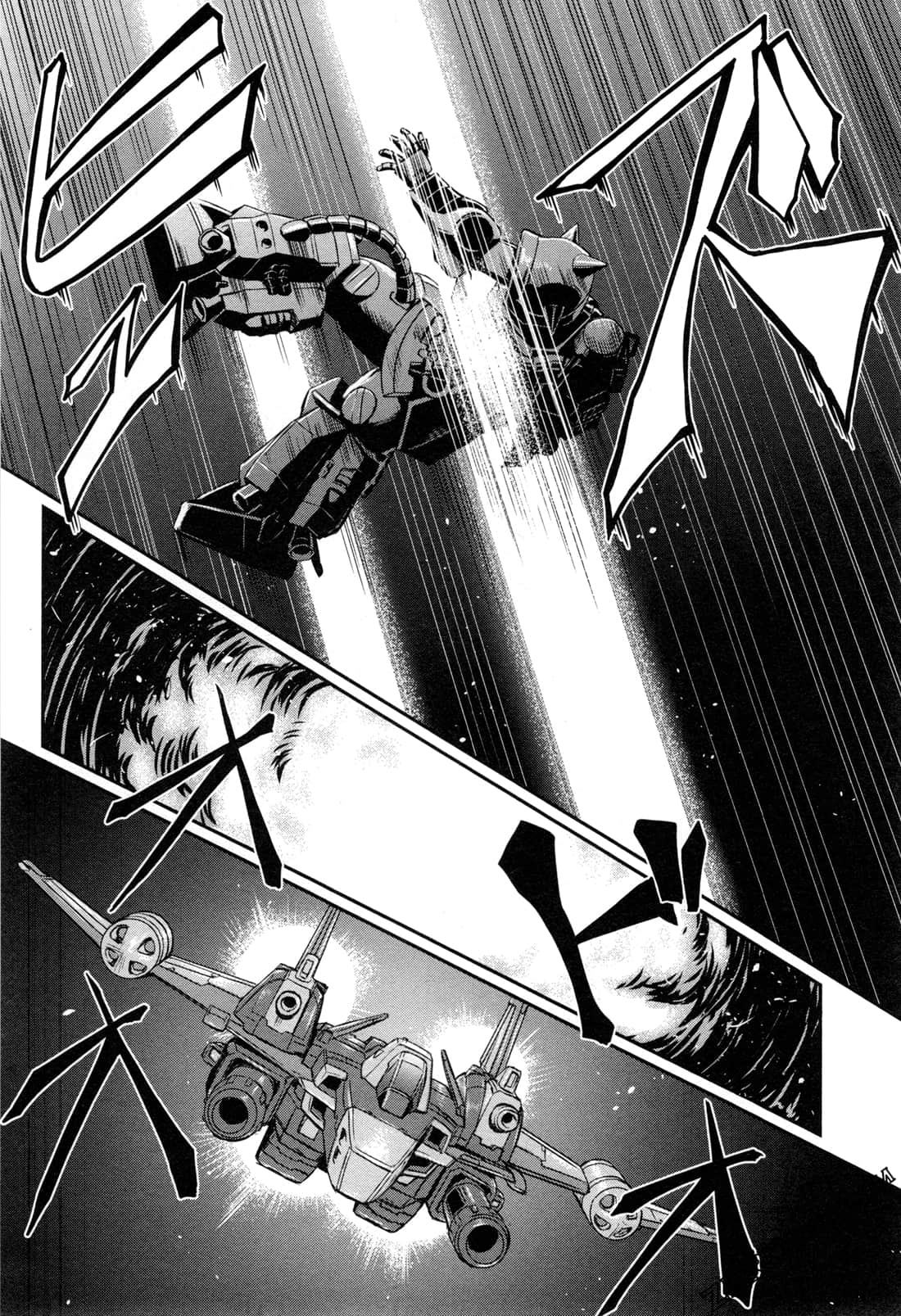 Page 174