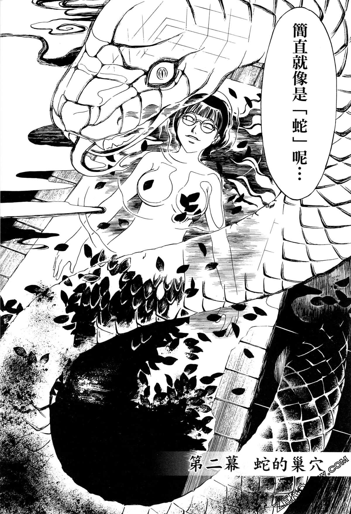 Page 59