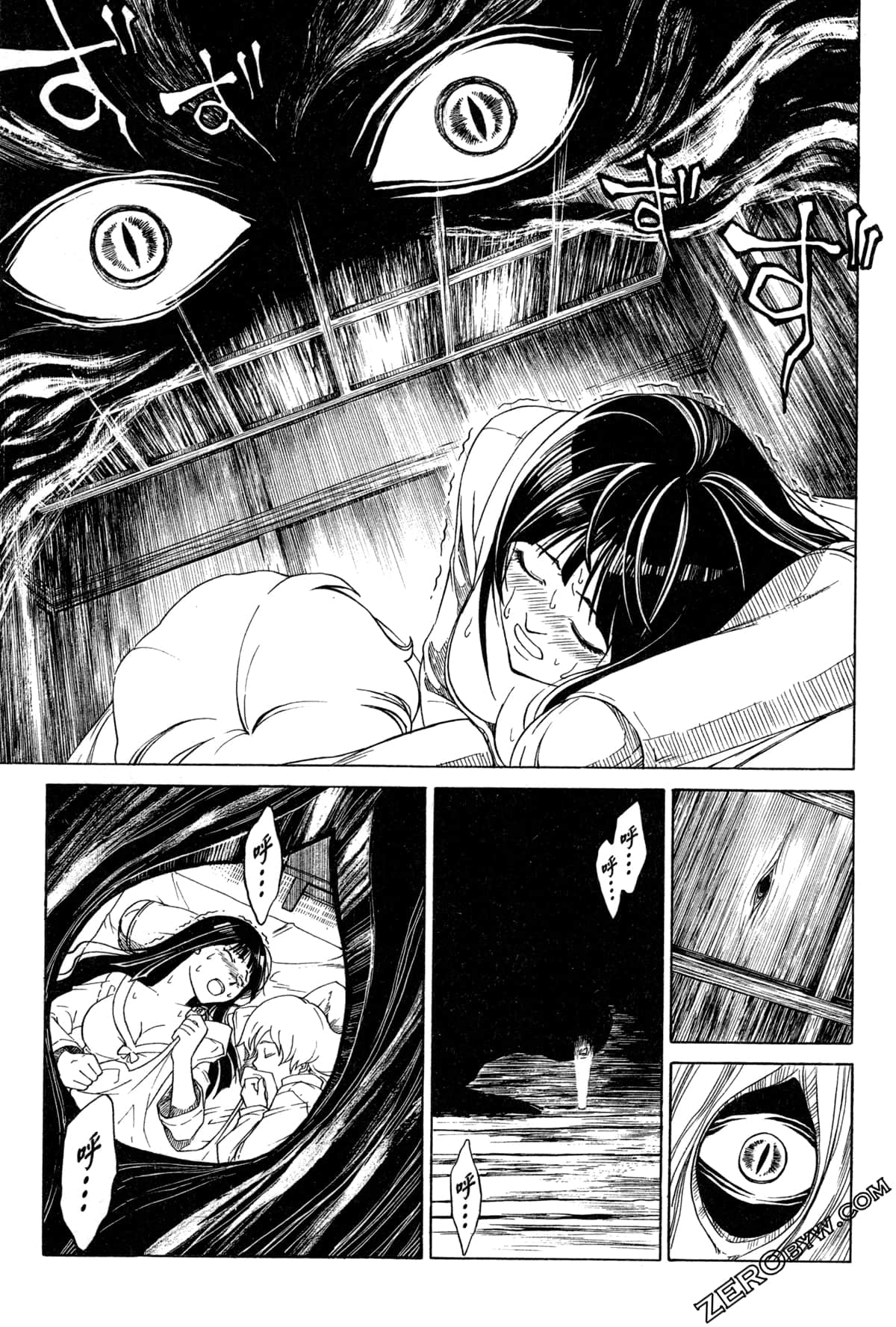Page 85